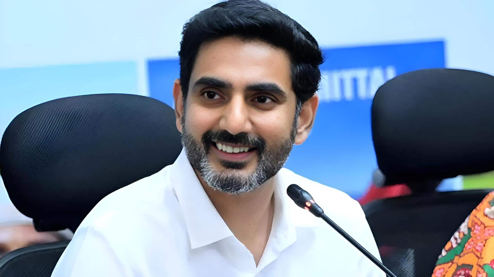 Nara Lokesh: లోకేష్‌కు కీలక బాధ్యతలు.. టీడీపీ సంచలన నిర్ణయం