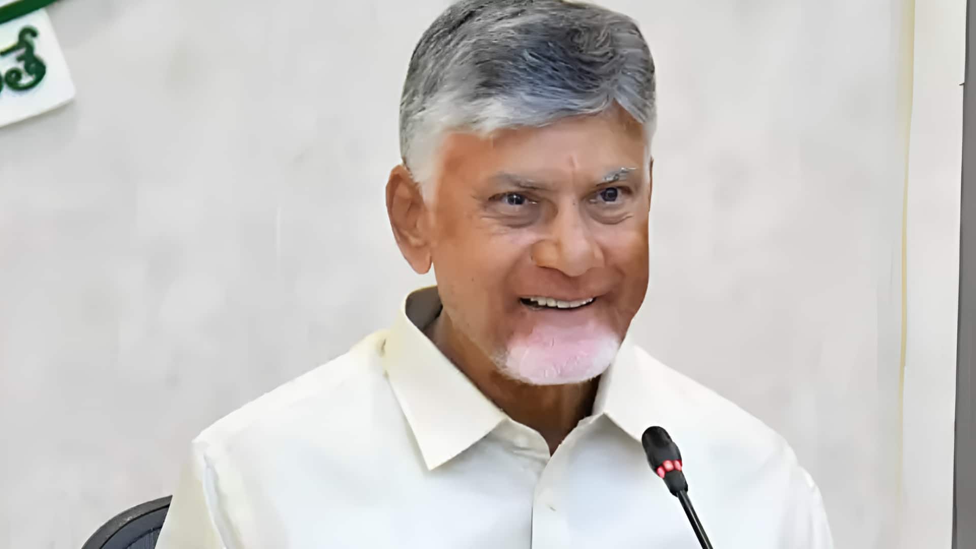 PRC: ఏపీ ఉద్యోగులకు గుడ్‌న్యూస్‌.. పీఆర్సీ ఏర్పాటుకు చంద్రబాబు గ్రీన్‌సిగ్నల్