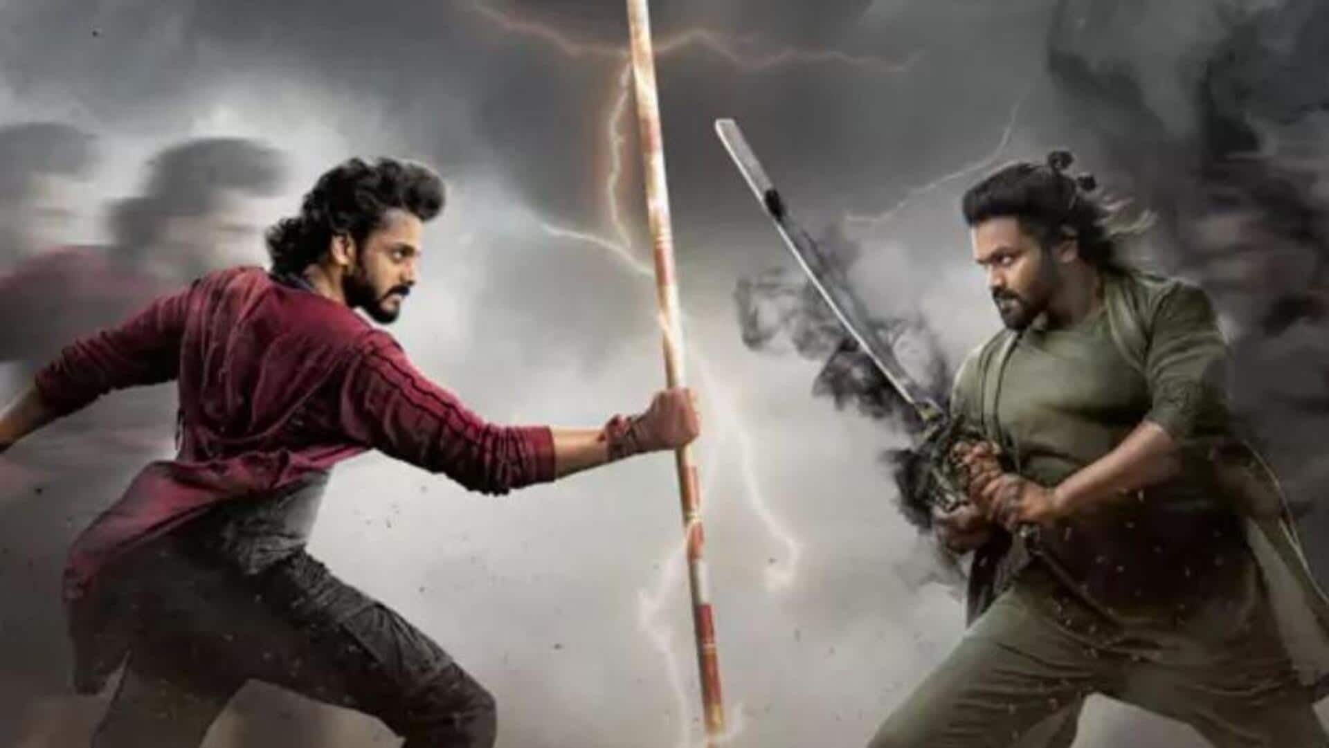 This Week Telugu Movies: ఈ వారం థియేటర్, ఓటీటీలో రిలీజయ్యే సినిమాలివే! This Week Telugu Movies: ఈ వారం థియేటర్, ఓటీటీలో రిలీజయ్యే సినిమాలివే!