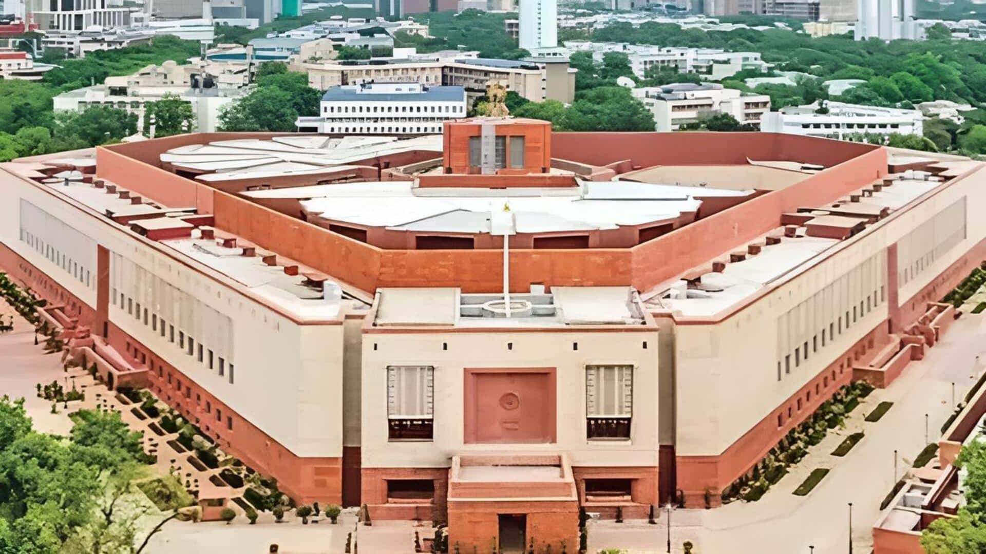 Lok Sabha: నేడు లోక్‌సభ ముందుకు మూడు ప్రధాన బిల్లులు.. 3 రోజులు ప్రత్యేక సమావేశాలు