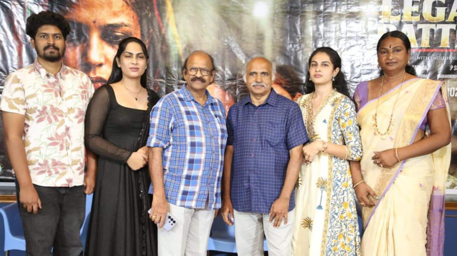 LGBT: తెలుగులో తొలిసారి.. గే, ట్రాన్స్‌జెండర్‌ల సమస్యలపై కోర్ట్‌రూమ్ డ్రామా
