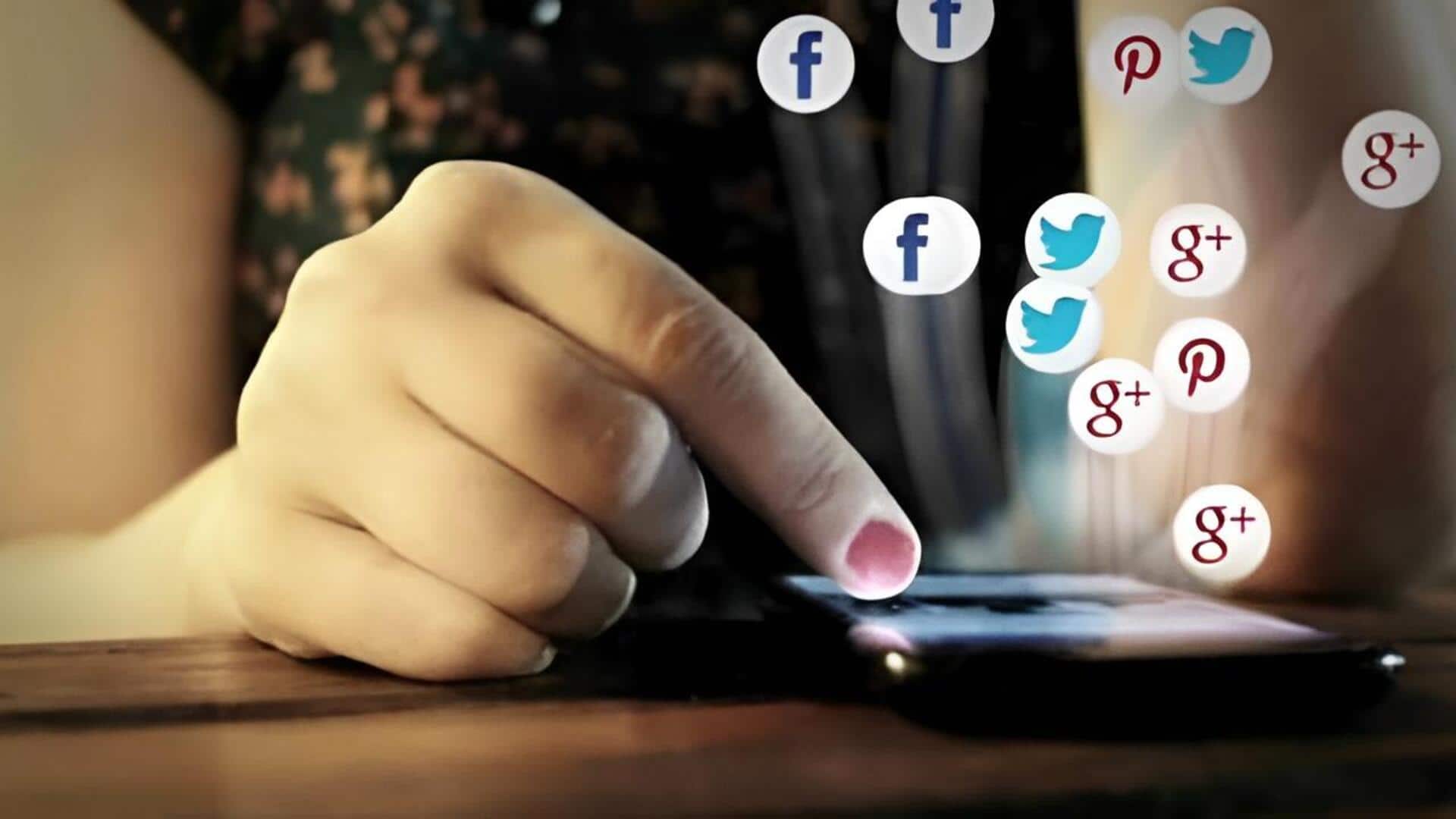 AI Videos : డిజిటల్ భద్రతకు కేంద్రం కొత్త మార్గదర్శకాలు