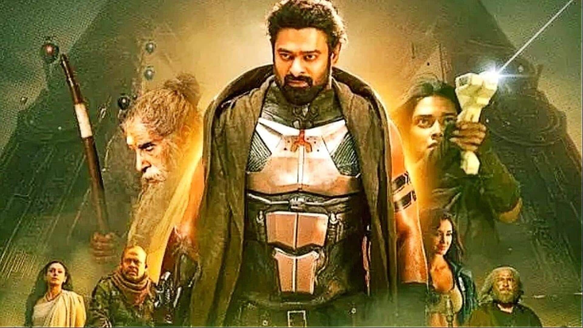 Kalki 2: 2027 డిసెంబర్‌లో 'కల్కి 2' రిలీజ్?.. ప్రభాస్ మూవీపై భారీ అప్‌డేట్