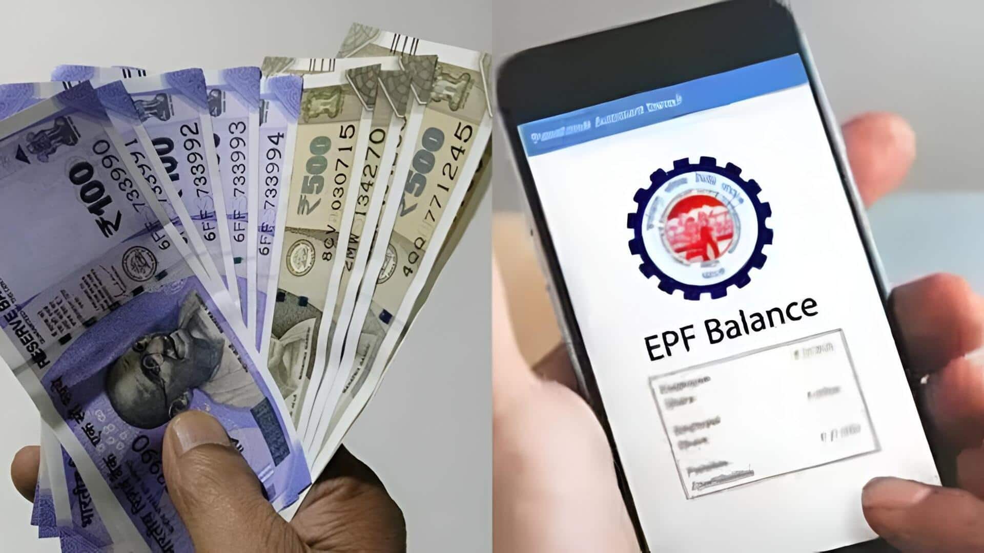 EPFO: ఈపీఎఫ్‌ఓ కొత్త నిబంధనలు అమల్లోకి.. పీఎఫ్ విత్‌డ్రాపై కీలక పరిమితులు