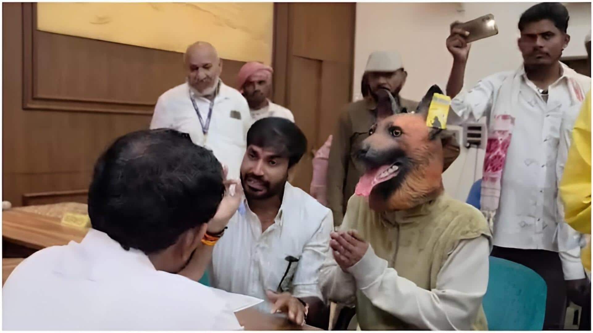 Madhya Pradesh: కుక్క వేషంలో కలెక్టరేట్‌కు వచ్చిన వ్యక్తి.. అధికారులకు షాక్.. అసలేం జరిగిందంటే?