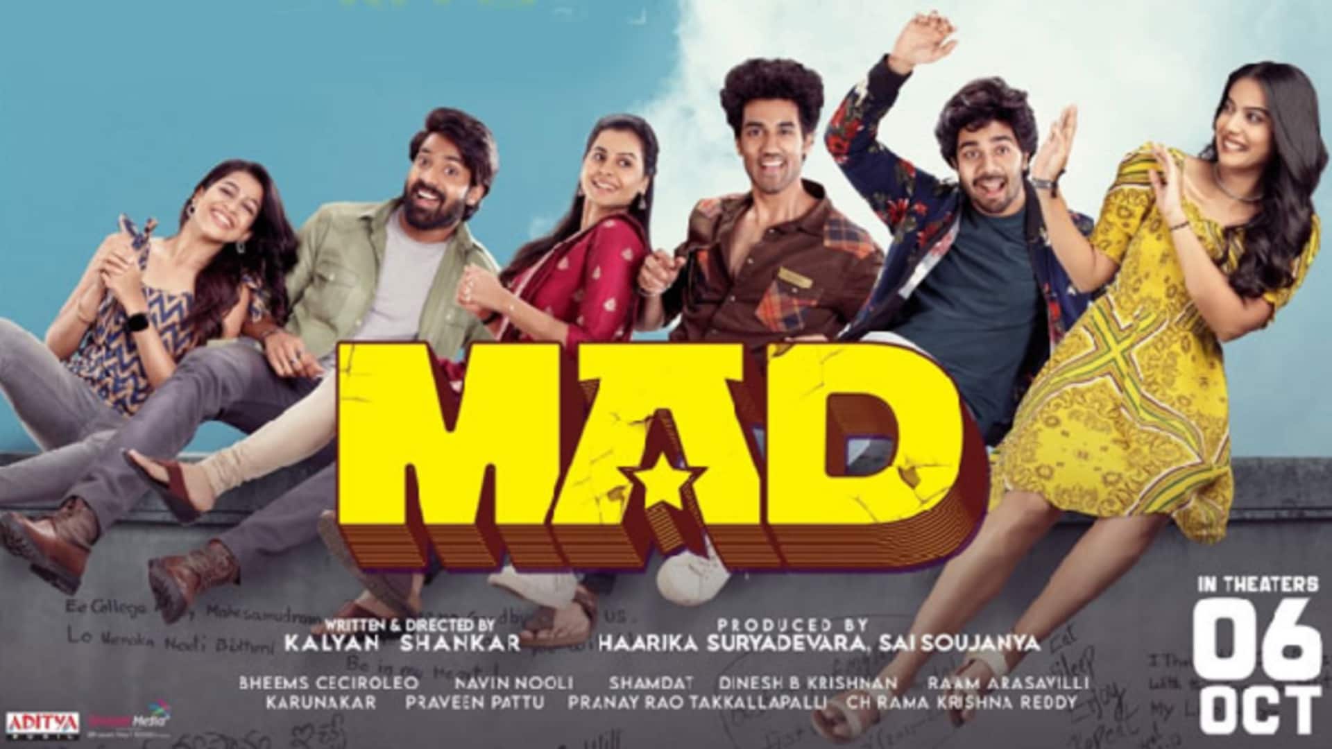 MAD Review : సరికొత్త యూత్‌ఫుల్ ఎంటర్‌టైనర్‌ 'మ్యాడ్‌' సినిమా ఎలా ఉందో తెలుసా