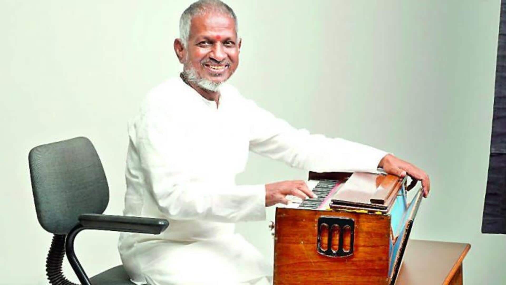 Ilaiyaraaja:కాపీరైట్ హక్కులపై పోరాటం.. సుప్రీంకోర్టును ఆశ్రయించిన ఇళయరాజా