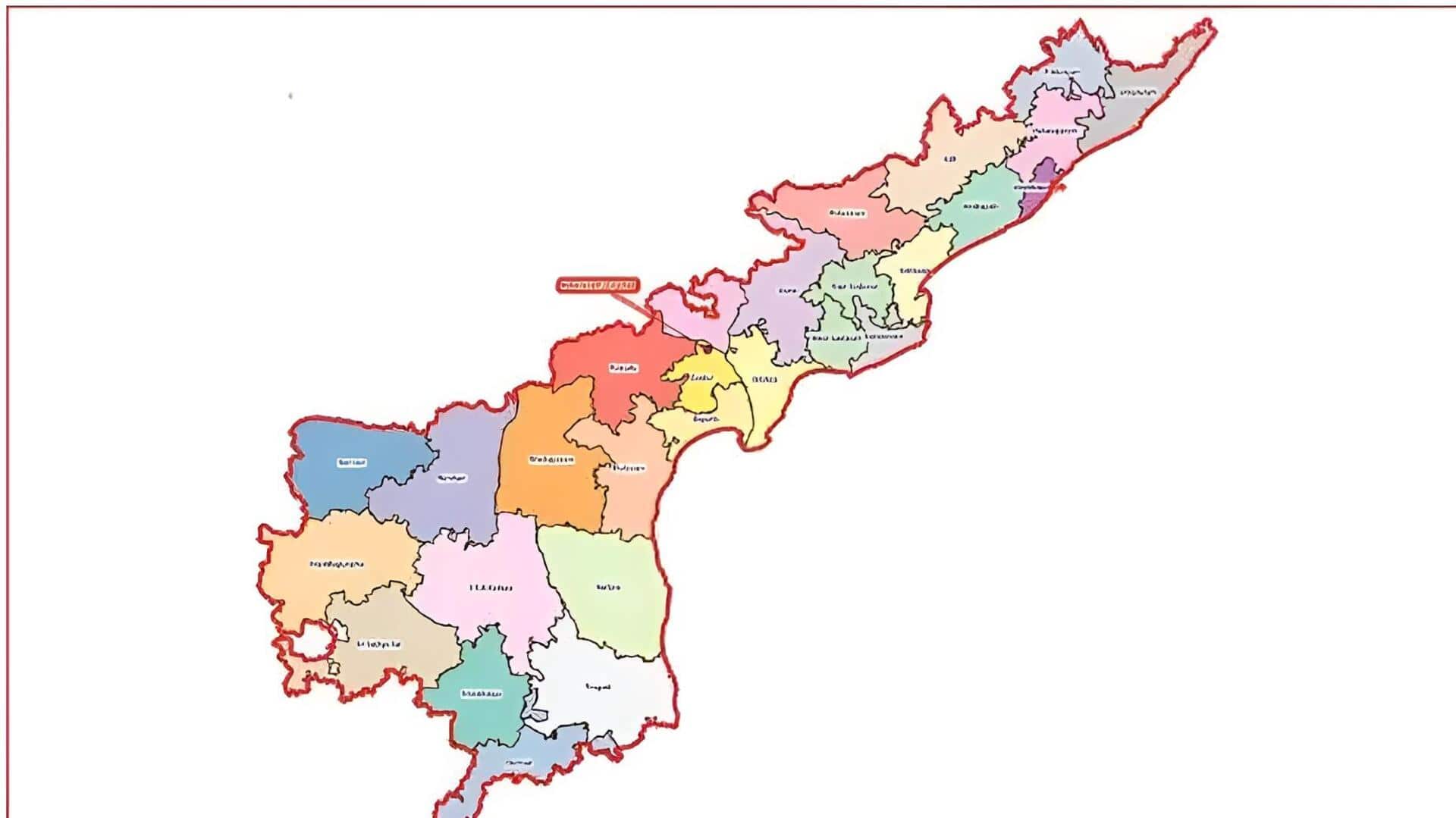 Andhra Pradesh New Map: 28 జిల్లాలతో నూతన ఆంధ్రప్రదేశ్ మ్యాప్.. రాజధానిగా అమరావతి