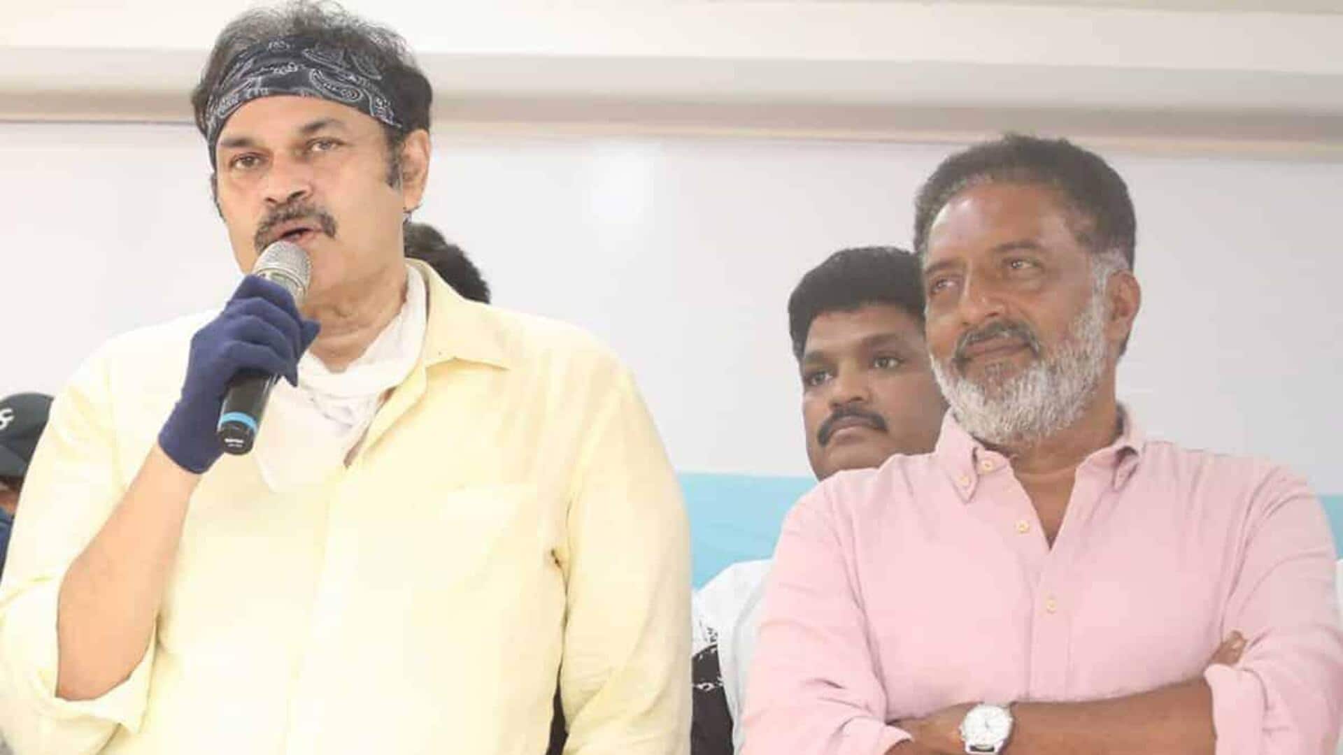 Nagababu-Prakash Raj: రాముడ్ని అలా అంటే ఊరుకోను.. నాగబాబు వార్నింగ్