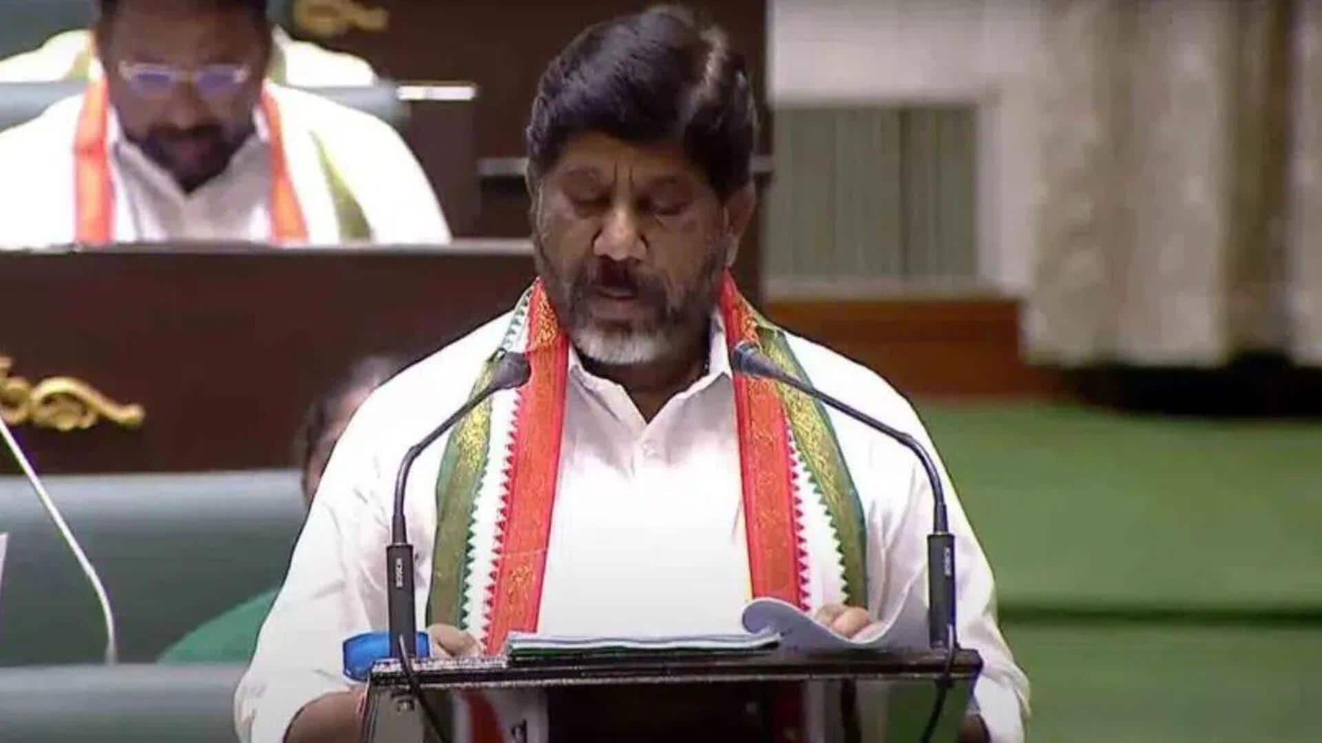 Bhatti vikramarka: వాణిజ్య పన్నుల వసూళ్లలో 6 శాతం పురోగతి.. వెల్లడించిన ఉప ముఖ్యమంత్రి భట్టి విక్రమార్క Bhatti vikramarka: వాణిజ్య పన్నుల వసూళ్లలో 6 శాతం పురోగతి.. వెల్లడించిన ఉప ముఖ్యమంత్రి భట్టి విక్రమార్క