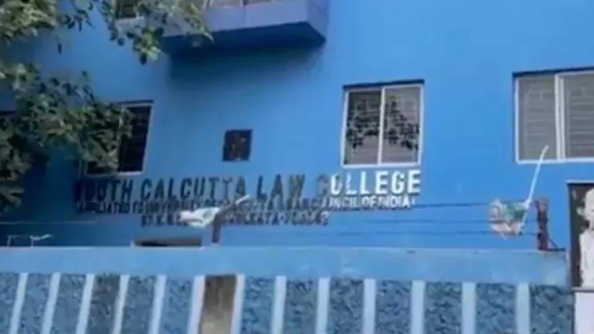 Kolkata: విద్యార్థినిపై అఘాయిత్యం.. స్పందించిన లా కాలేజీ వైస్ ప్రిన్సిపల్! Kolkata: విద్యార్థినిపై అఘాయిత్యం.. స్పందించిన లా కాలేజీ వైస్ ప్రిన్సిపల్!