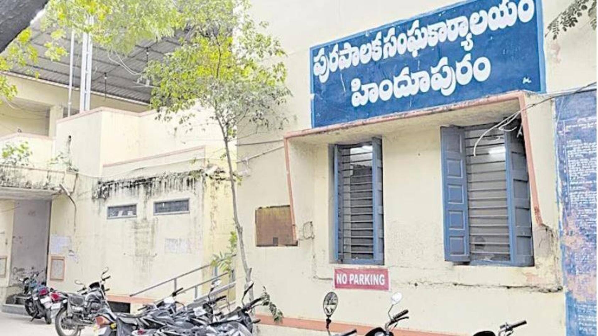 Elections In AP: నేడు ఆంధ్రప్రదేశ్‌లో మున్సిపల్ ఎన్నికల సమరం.. కౌంటింగ్‌పై ఉత్కంఠ