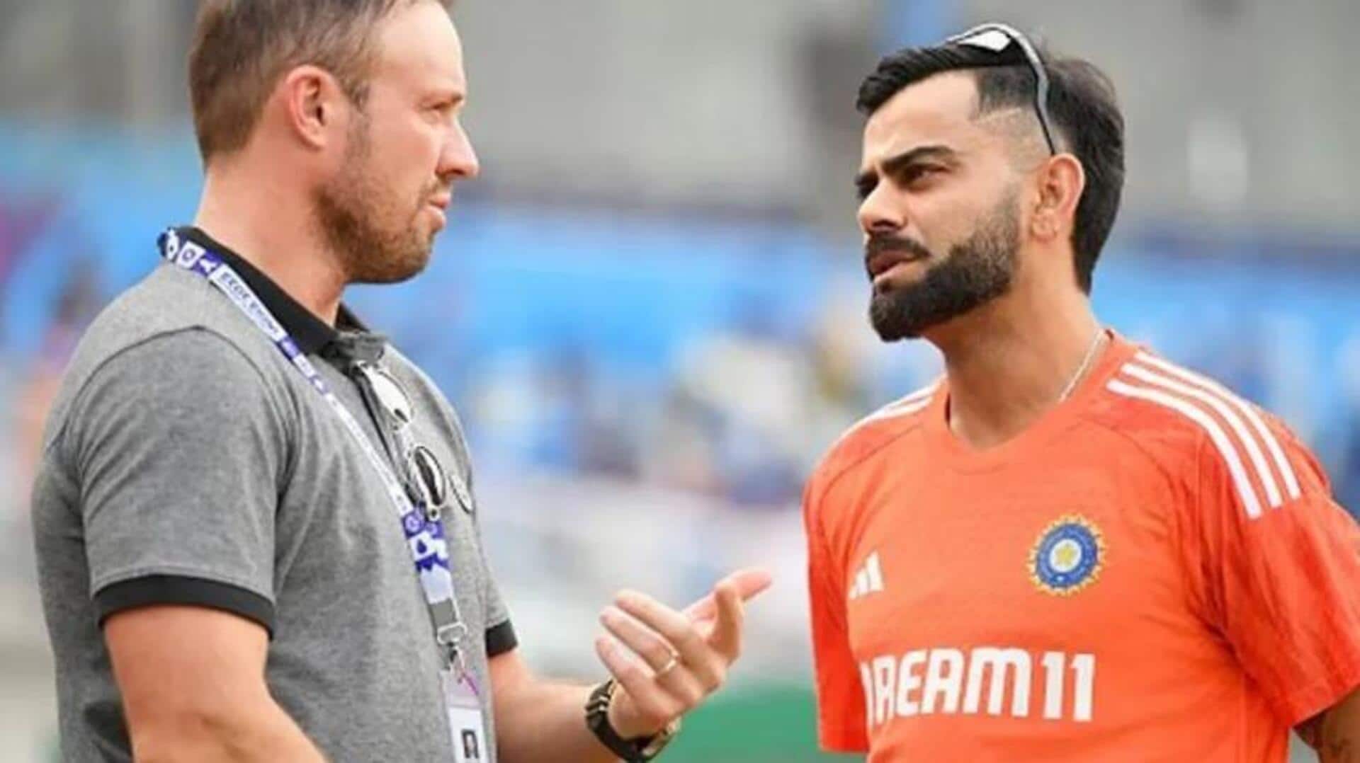 Virat Kohli: ఫైనల్ మ్యాచులో విరాట్ కోహ్లీ తప్పకుండా రాణిస్తాడు : ఏబీ డివిలియర్స్ Virat Kohli: ఫైనల్ మ్యాచులో విరాట్ కోహ్లీ తప్పకుండా రాణిస్తాడు : ఏబీ డివిలియర్స్