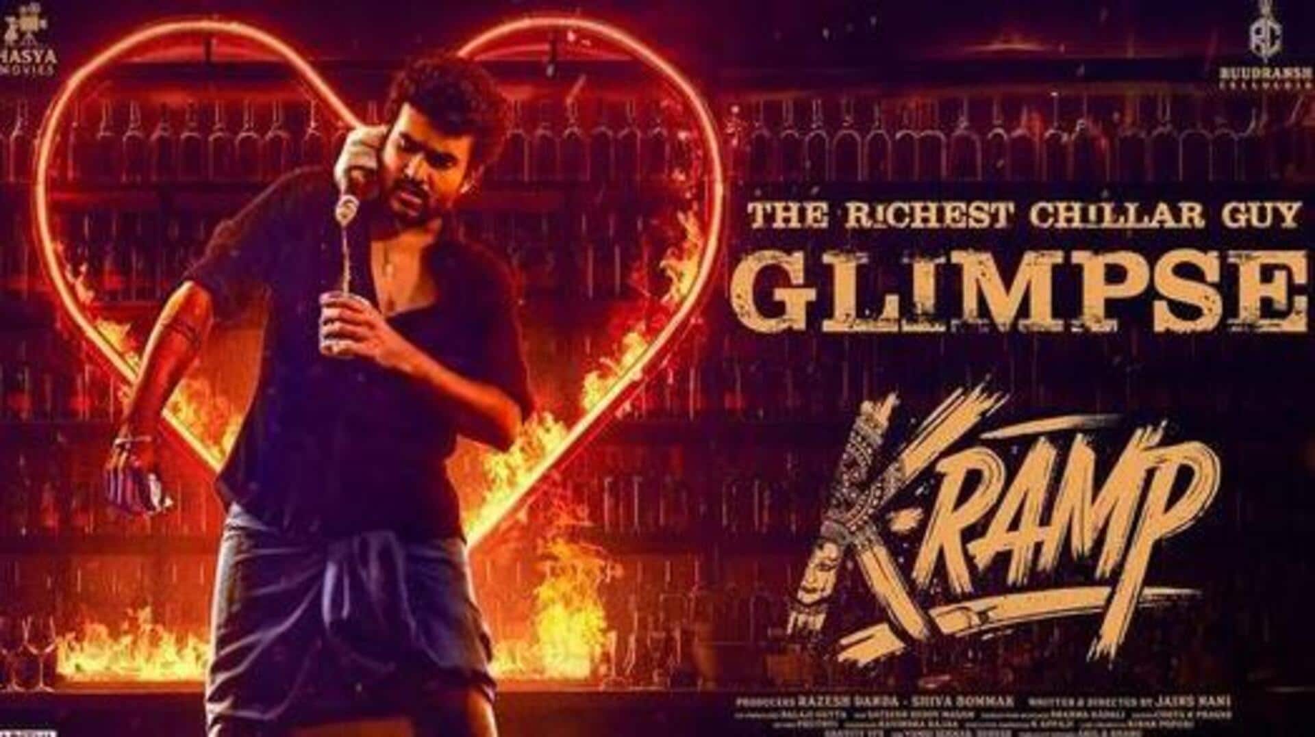 K-RAMP: కొత్త లుక్లో కిరణ్ అబ్బవరం.. 'కె-ర్యాంప్' గ్లింప్స్కు ప్రేక్షకుల ఫిదా K-RAMP: కొత్త లుక్లో కిరణ్ అబ్బవరం.. 'కె-ర్యాంప్' గ్లింప్స్కు ప్రేక్షకుల ఫిదా