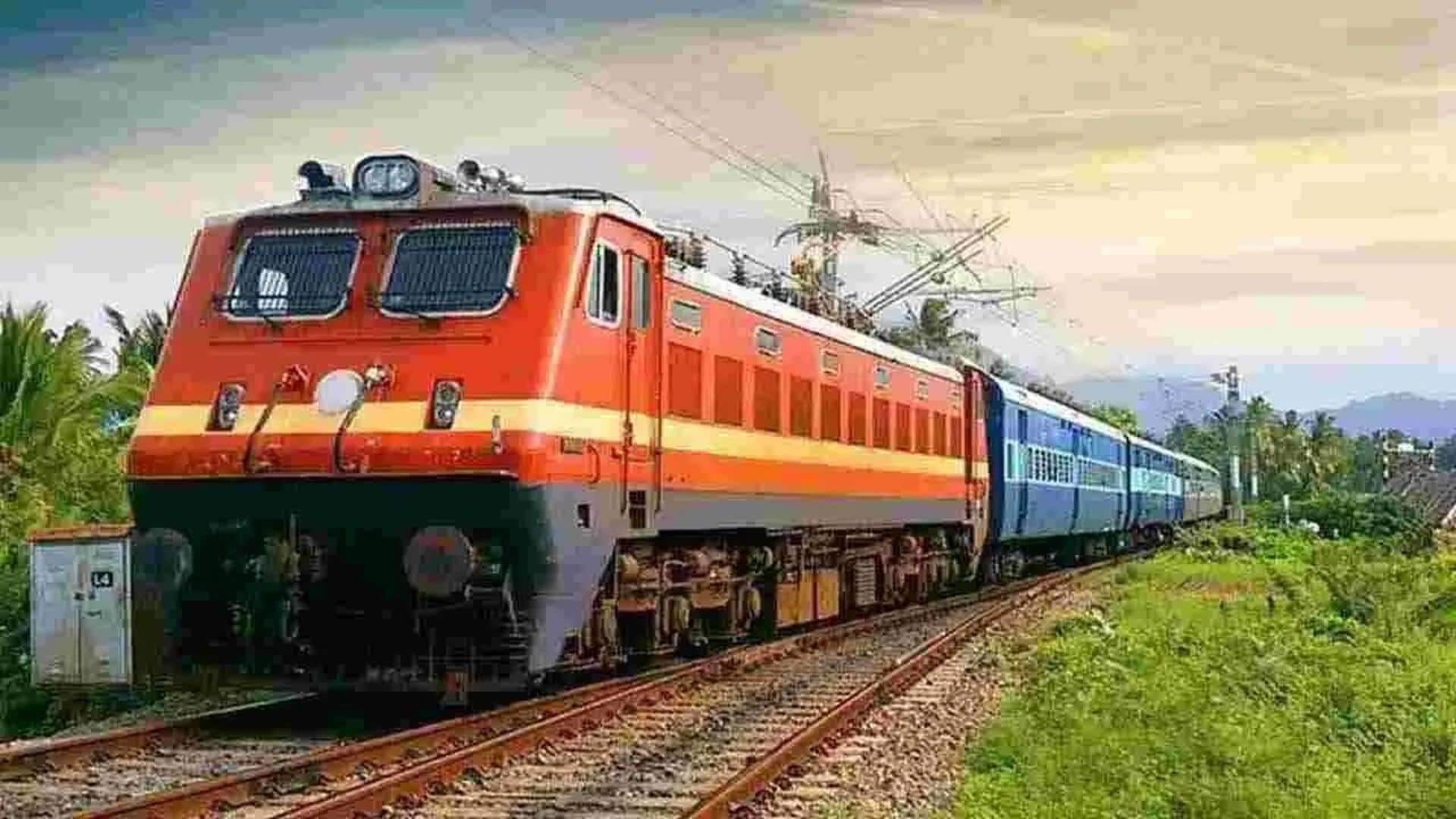 Special trains: ప్రత్యేక వీక్లీ రైళ్లను అక్టోబరు వరకూ పొడిగించిన దక్షిణ మధ్య .రైల్వే Special trains: ప్రత్యేక వీక్లీ రైళ్లను అక్టోబరు వరకూ పొడిగించిన దక్షిణ మధ్య .రైల్వే