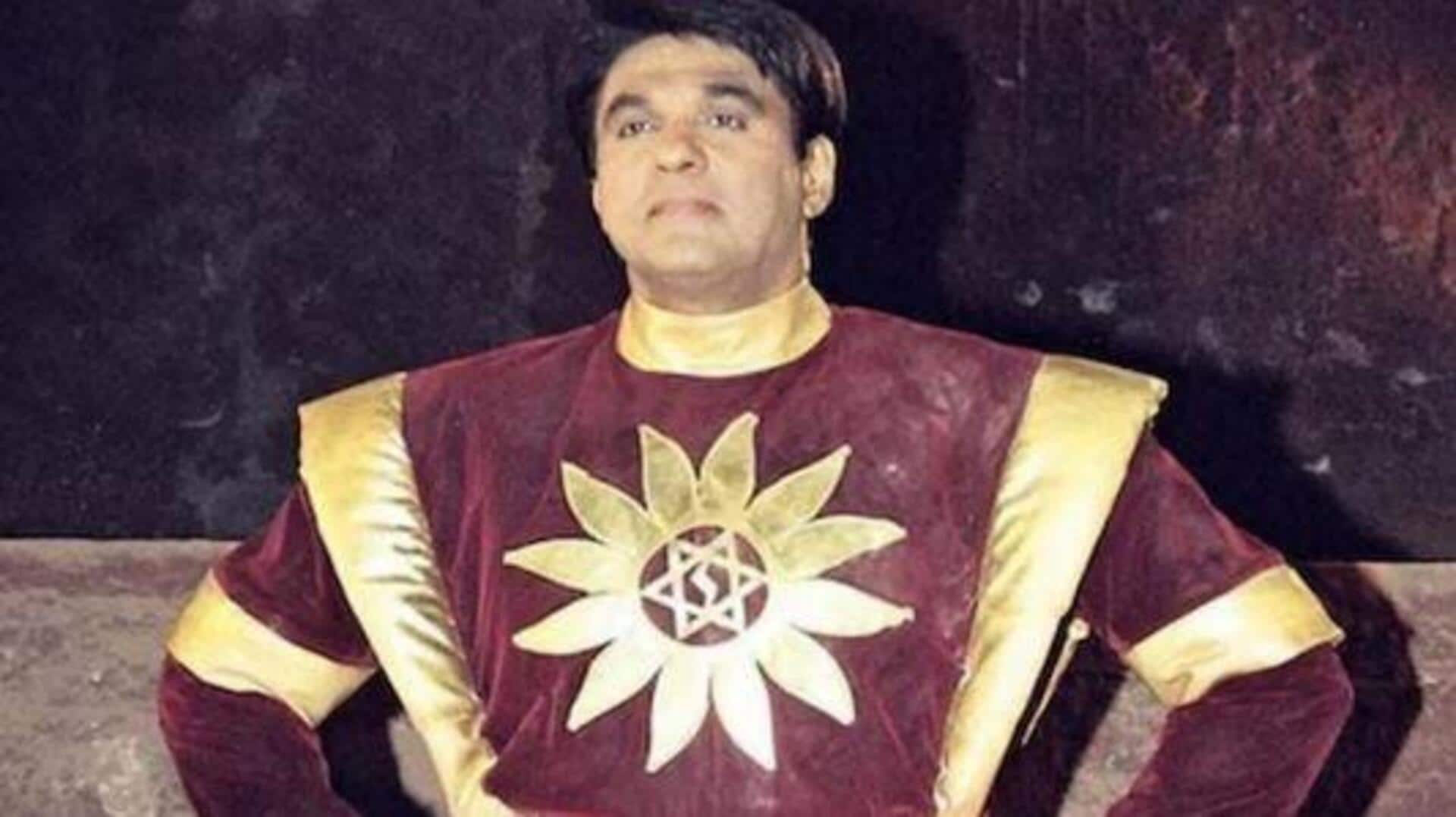 Shaktimaan: 'శక్తిమాన్' మరోసారి వస్తున్నాడు.. ఆడియో సిరీస్గా వచ్చేస్తున్న సూపర్హీరో! Shaktimaan: 'శక్తిమాన్' మరోసారి వస్తున్నాడు.. ఆడియో సిరీస్గా వచ్చేస్తున్న సూపర్హీరో!