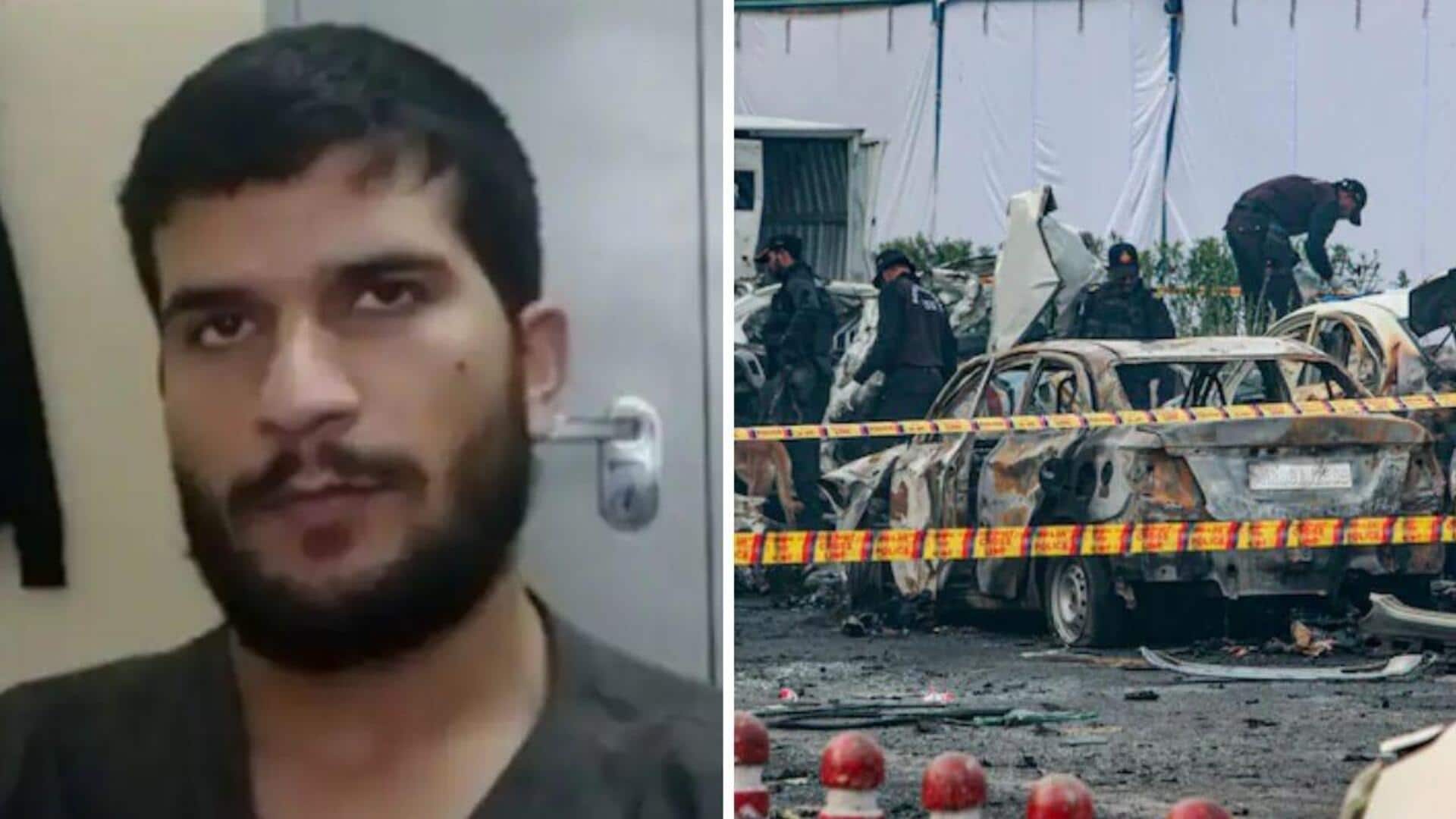 Delhi Bomber: నమాజ్,హిజాబ్ గురించి మహిళా రోగులకు ప్రశ్నలు..: రోగులను ప్రశ్నించిన డాక్టర్‌ ఉమర్‌ నబీ