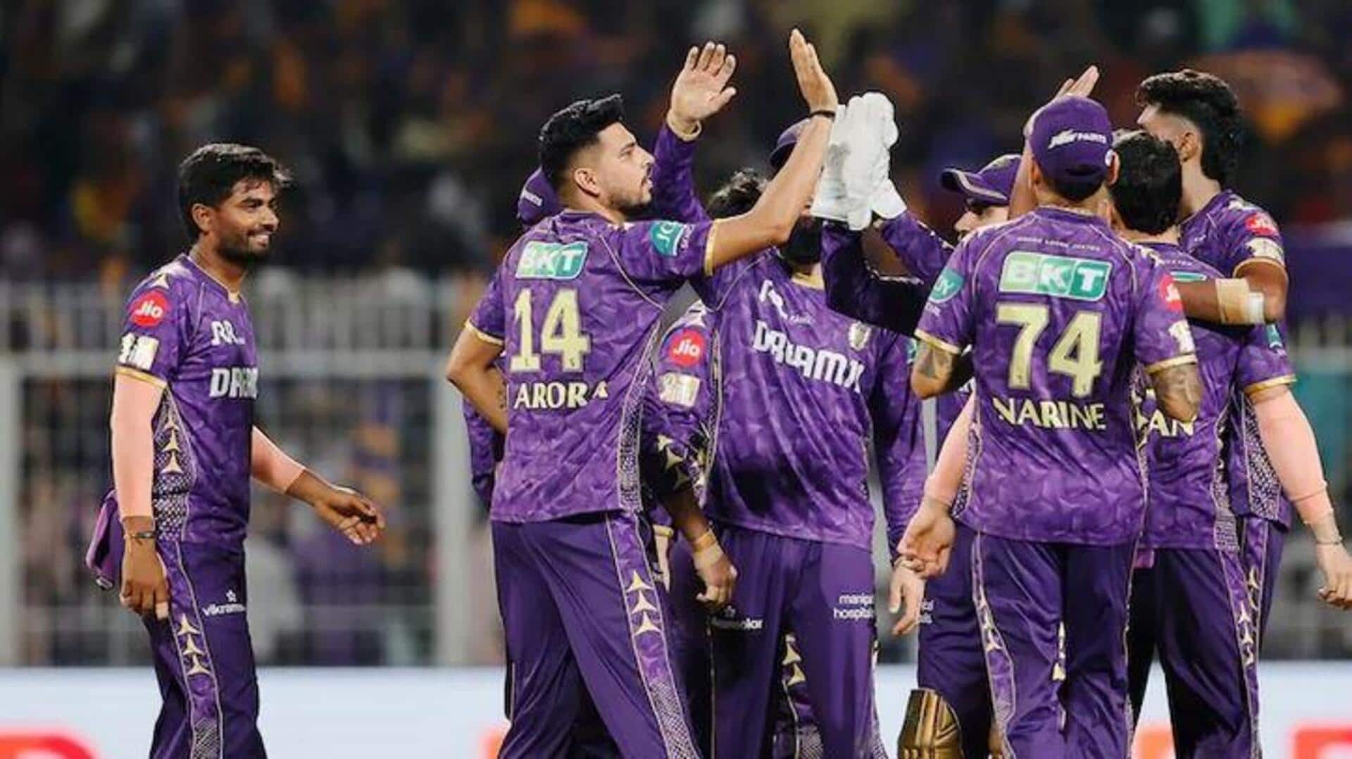KKR vs RR : రియాన్ పరాగ్ పోరాటం వృథా.. ఒక్క పరుగు తేడాతో కేకేఆర్ విజయం KKR vs RR : రియాన్ పరాగ్ పోరాటం వృథా.. ఒక్క పరుగు తేడాతో కేకేఆర్ విజయం