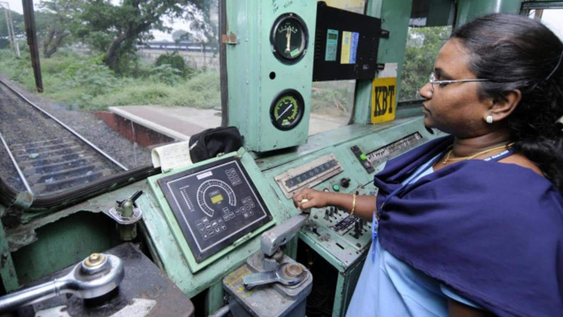 RRB ALP Recruitment 2026: టెన్త్ అర్హతతో రైల్వేలో 11,127 ఉద్యోగాలు..నోటిఫికేషన్ విడుదల