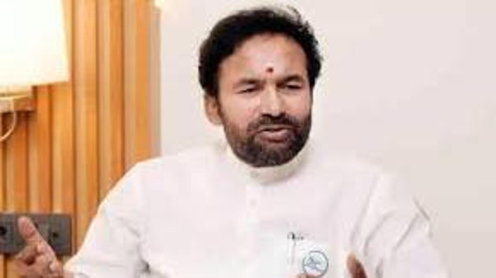 Kishan Reddy: జ‌మిలి ఎన్నిక‌లపై కేంద్ర క‌మిటీ: కిషన్ రెడ్డి