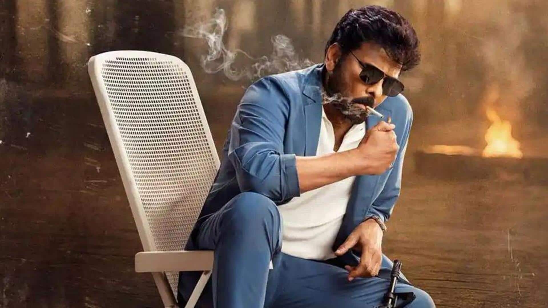 Mana Shankara Vara Prasad Garu: 'రికార్డులు వస్తుంటాయి.. పోతుంటాయి.. ప్రేమే శాశ్వతం'.. చిరంజీవి ఎమోషనల్ పోస్ట్