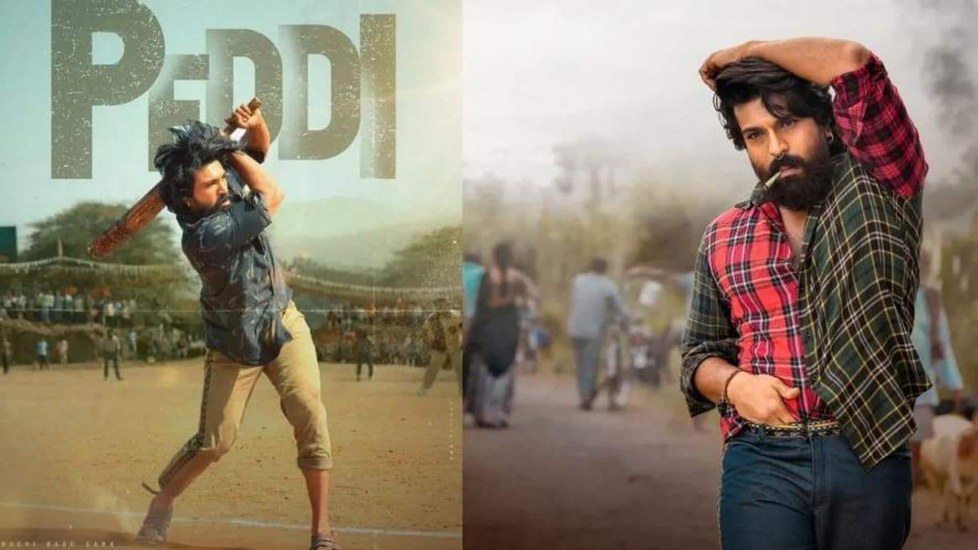 Peddi: 'పెద్ది' రిలీజ్ డేట్ పోస్ట్ పోన్ అవుతుందా..? రామ్ చరణ్ మూవీపై సందేహాలు!