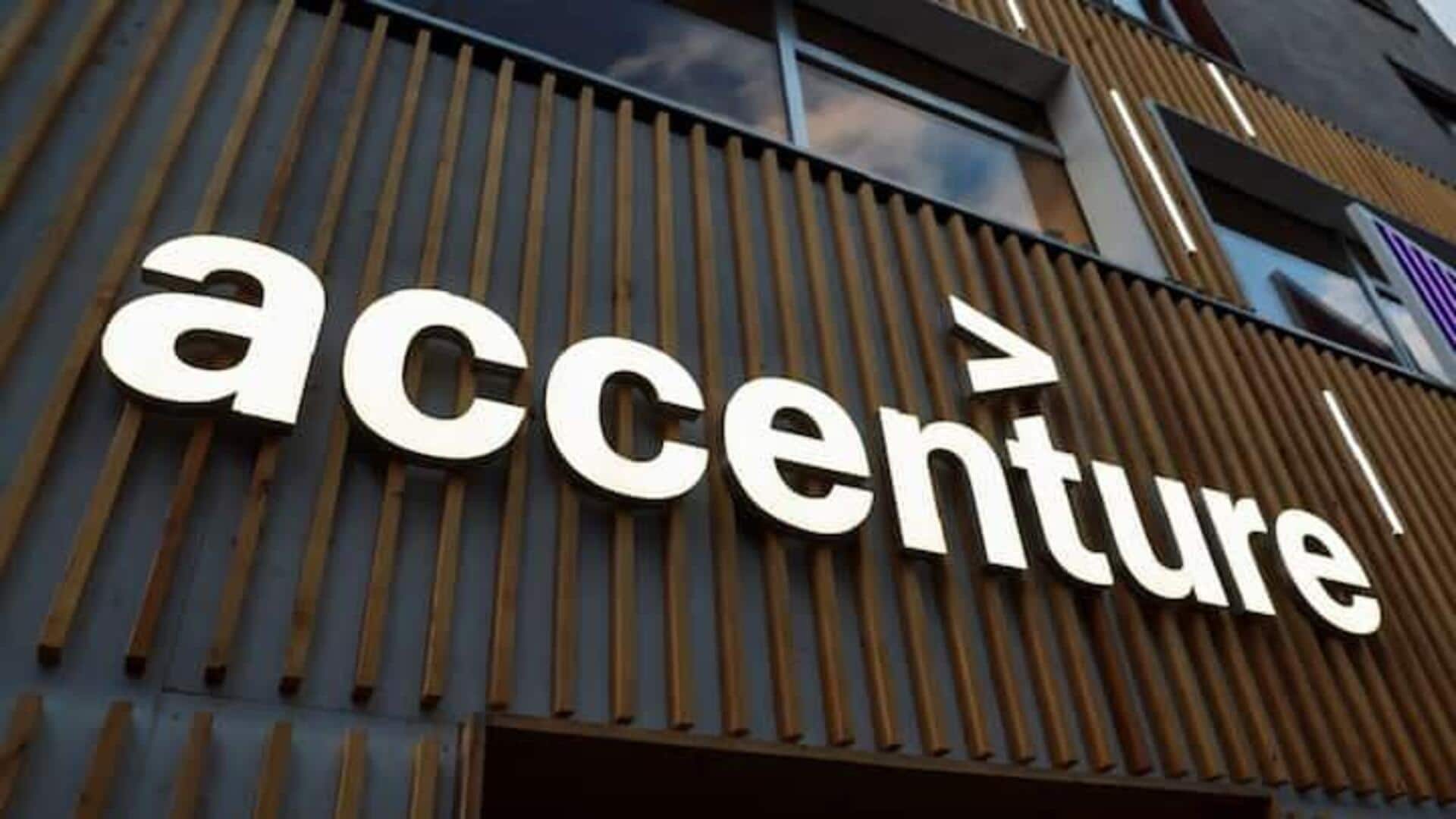 Accenture: ఉద్యోగులు సెలవులు వాయిదా వేసుకోవాలని యాక్సెంచర్ ఎందుకు కోరుతోంది?
