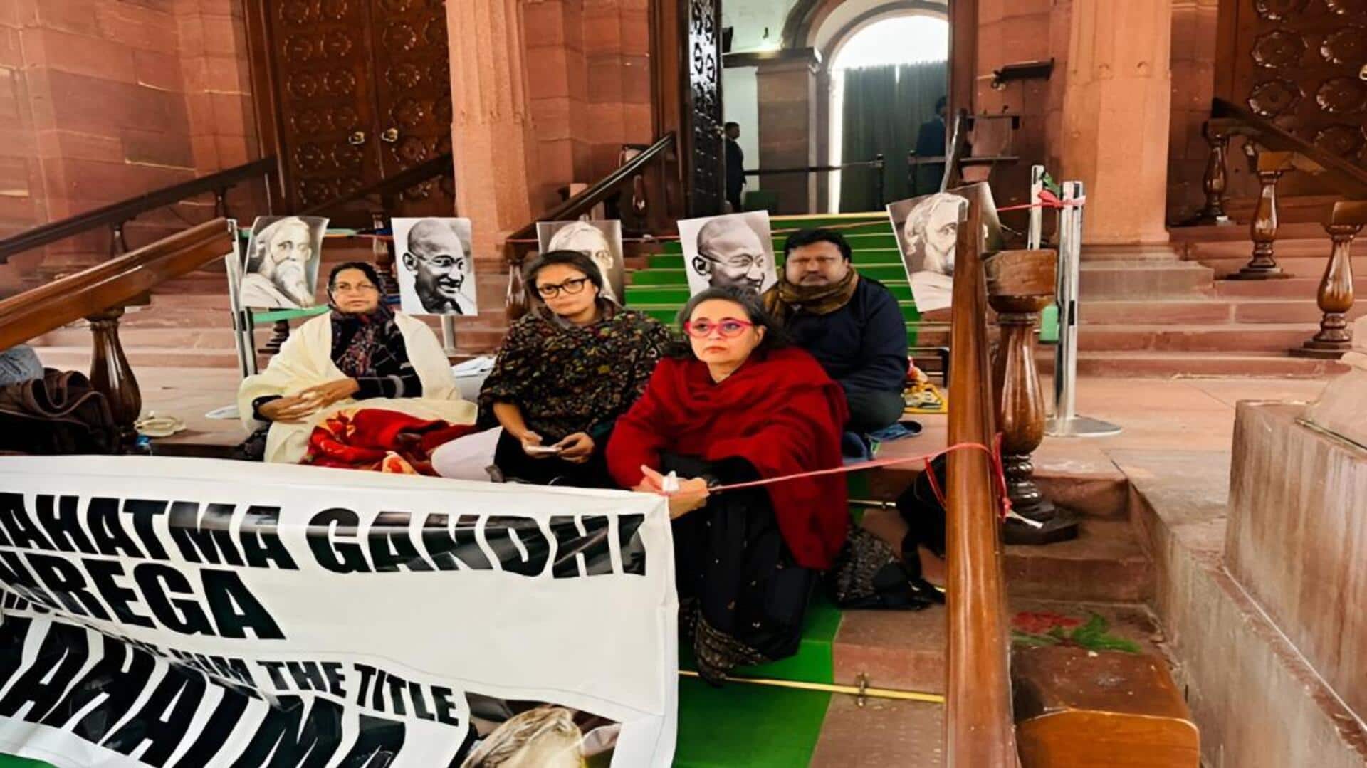 VB-G RAM G: వీబీ-జీ రామ్‌ జీ బిల్లుకు లోక్‌సభ సమ్మతించిన గంటల్లోనే రాజ్యసభలోనూ.. సంవిధాన్‌ సదన్‌ వెలుపల ప్రతిపక్షాల ధర్నా