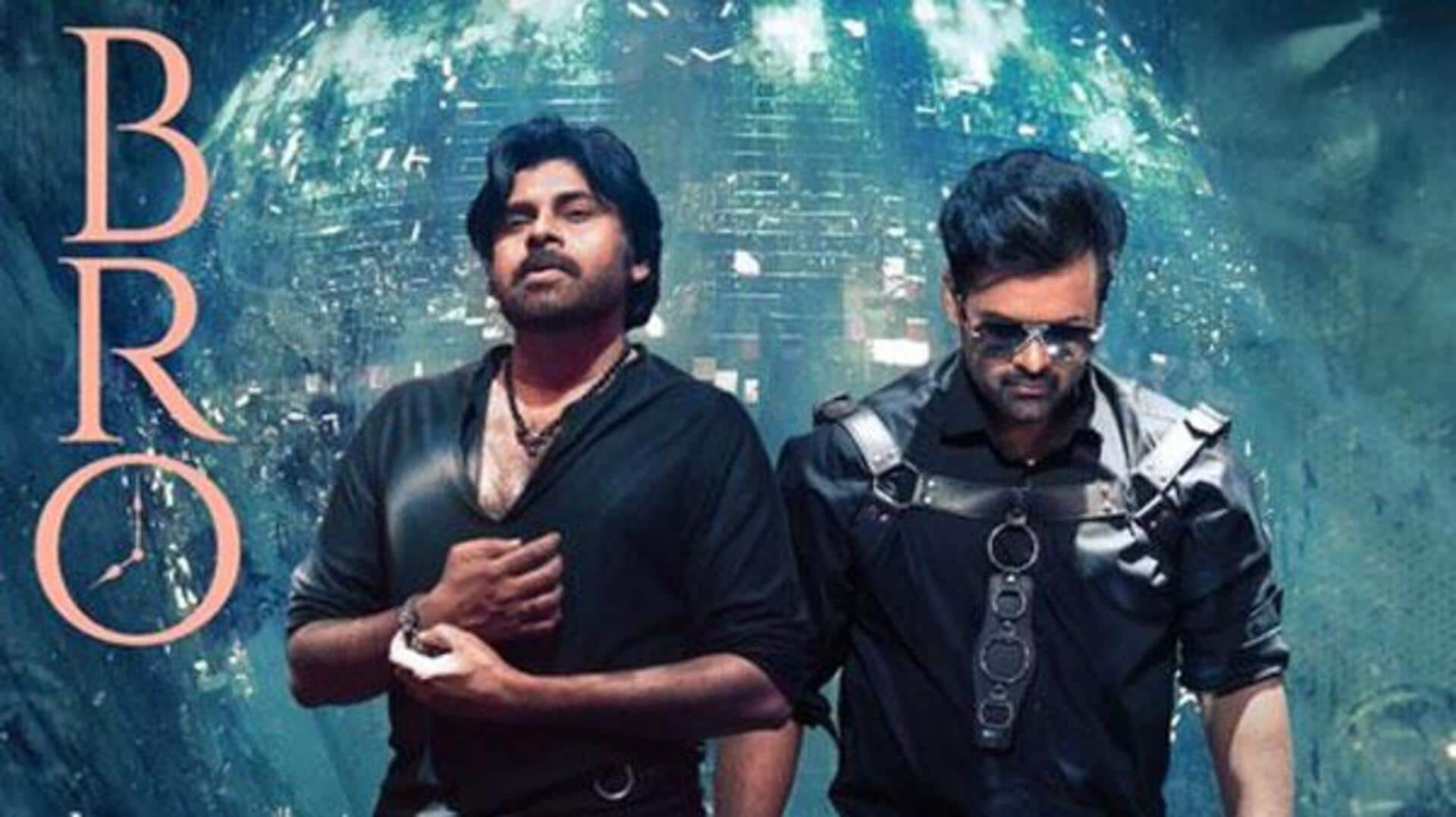 Bro 2 Update: 'బ్రో 2' స్క్రిప్ట్ రెడీ..సముద్రఖని కీలక అప్డేట్