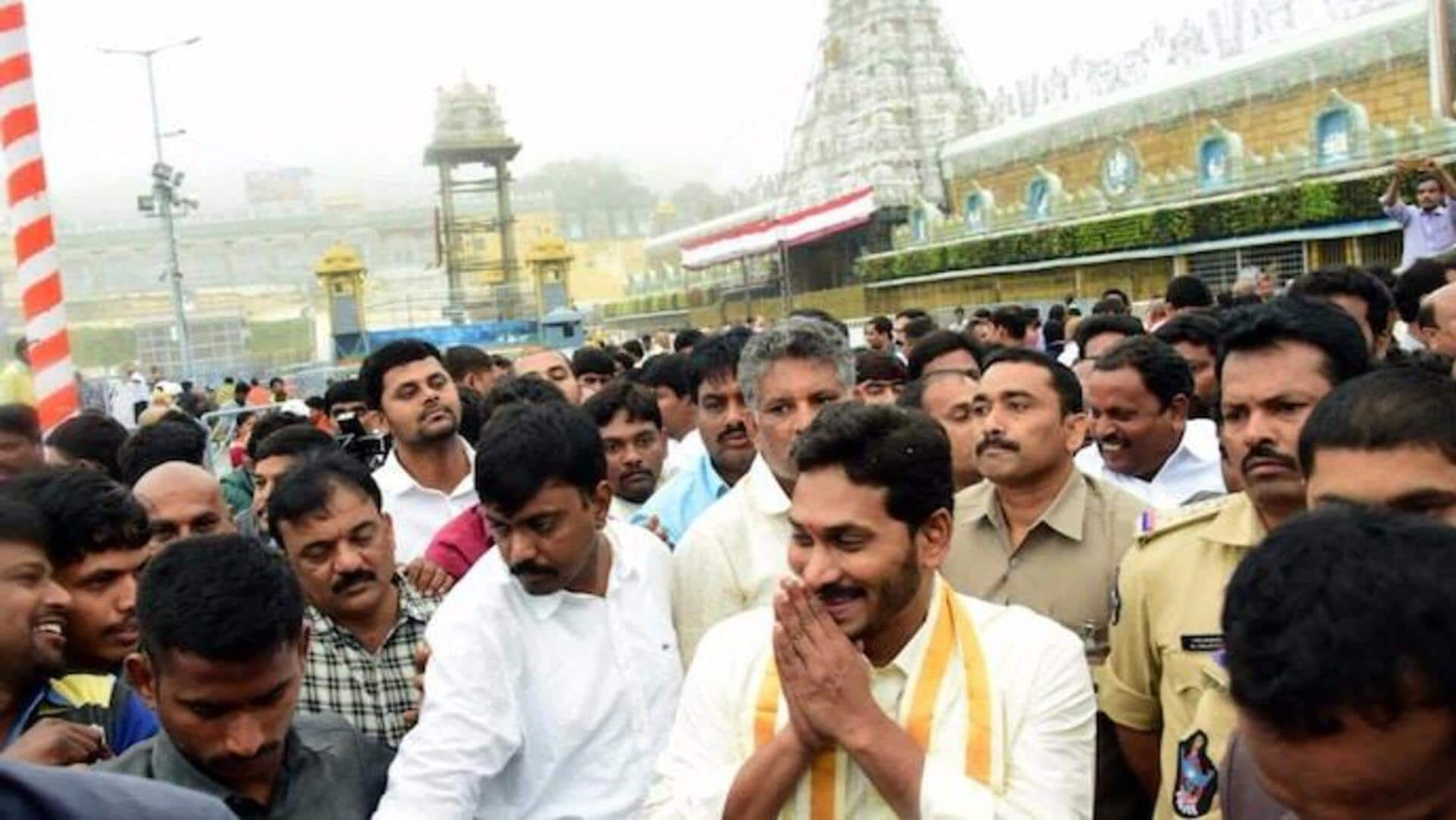 Jagan Mohan Reddy: 'దేవుడి పేరుతో రాజకీయమా'.. లడ్డూ వివాదంపై స్పందించిన జగన్