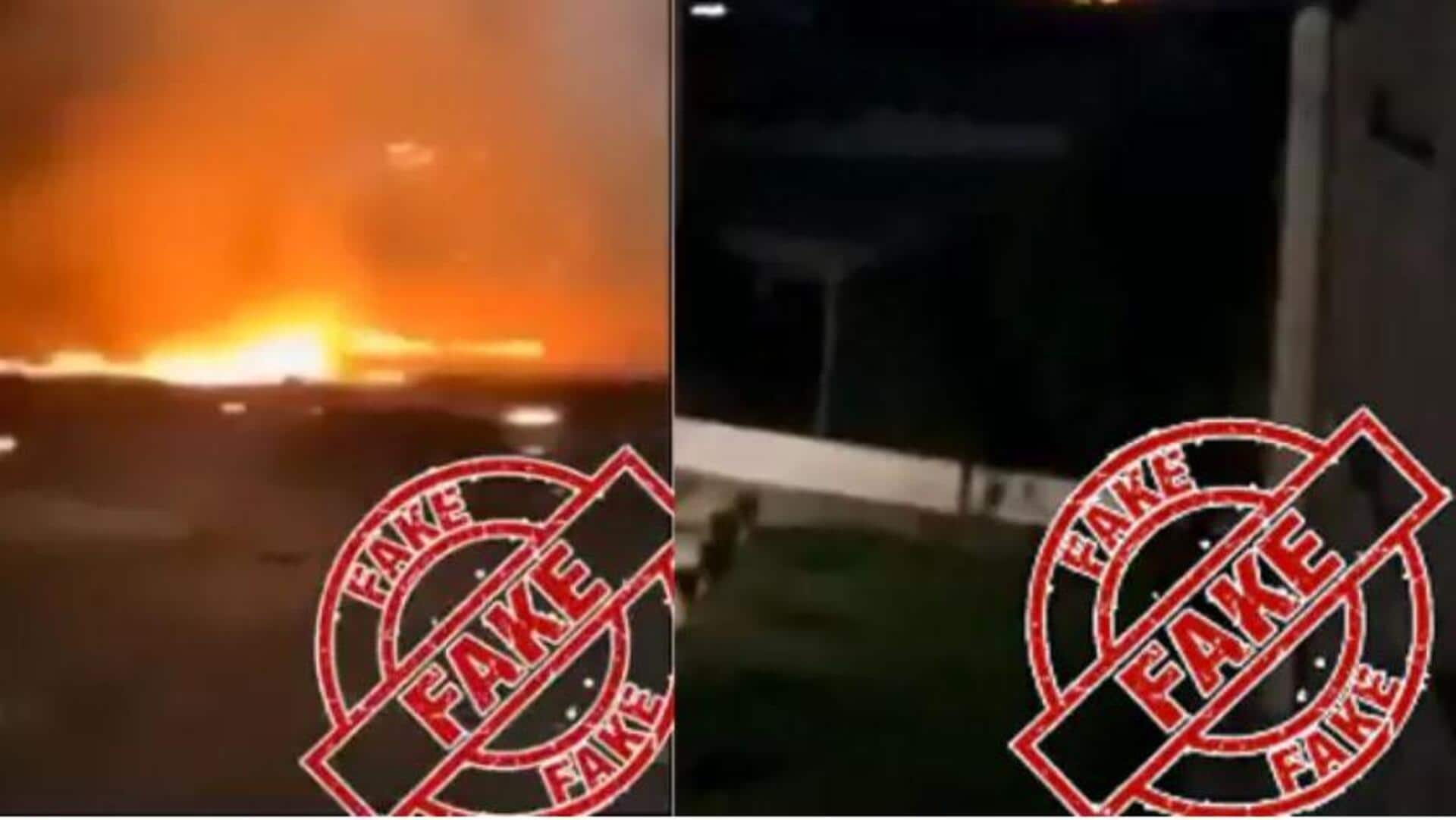 Operation Sindoor: గుజరాత్ పోర్ట్పై దాడి..? నకిలీ వీడియో అంటూ ఖండించిన పీఐబీ Operation Sindoor: గుజరాత్ పోర్ట్పై దాడి..? నకిలీ వీడియో అంటూ ఖండించిన పీఐబీ