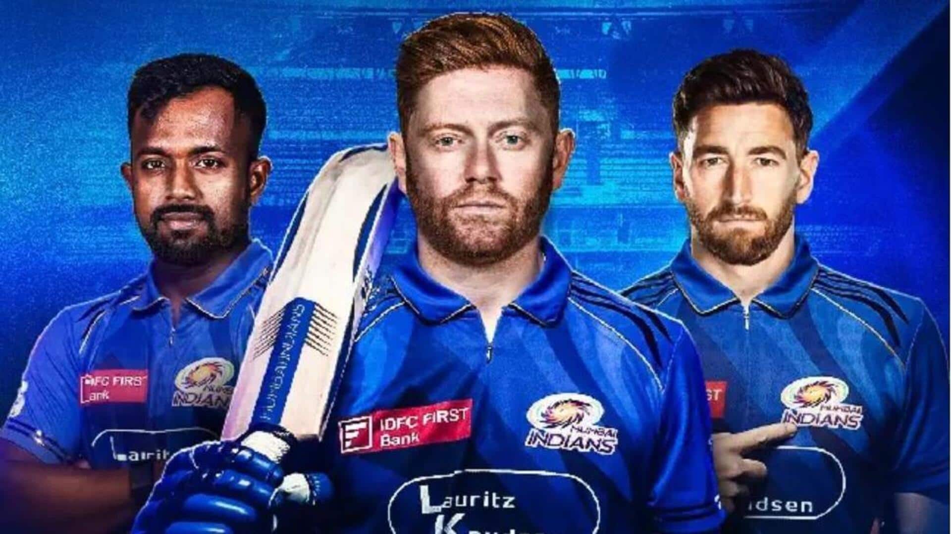 Mumbai Indians: ముంబయి జట్టులో కీలక మార్పులు.. ముగ్గురు నూతన ఆటగాళ్లకు అవకాశం Mumbai Indians: ముంబయి జట్టులో కీలక మార్పులు.. ముగ్గురు నూతన ఆటగాళ్లకు అవకాశం