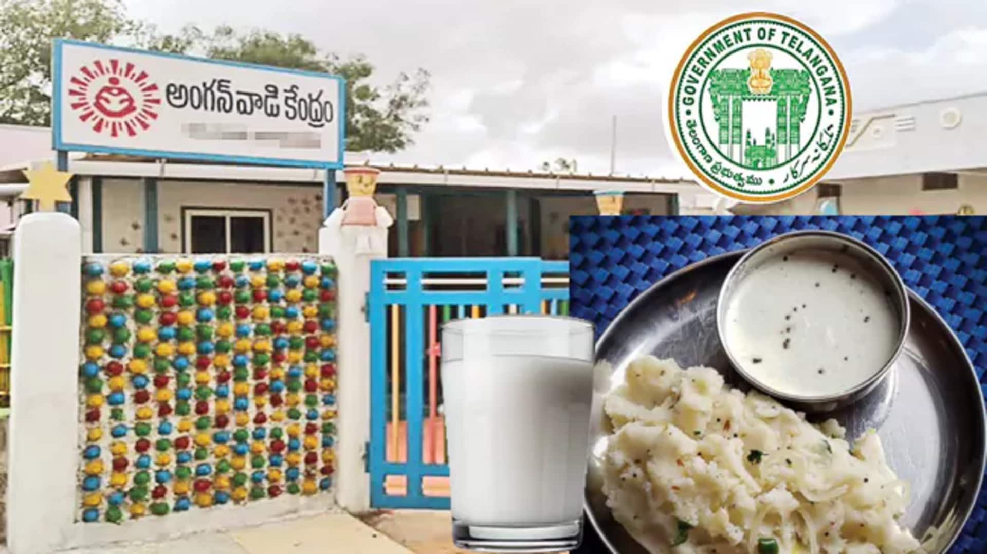 Telangana: చిన్నారులకు ఉదయం పాలు.. ఉప్మా.. పోషకాహార లోపం నివారణకు ప్రత్యేక కార్యక్రమం Telangana: చిన్నారులకు ఉదయం పాలు.. ఉప్మా.. పోషకాహార లోపం నివారణకు ప్రత్యేక కార్యక్రమం