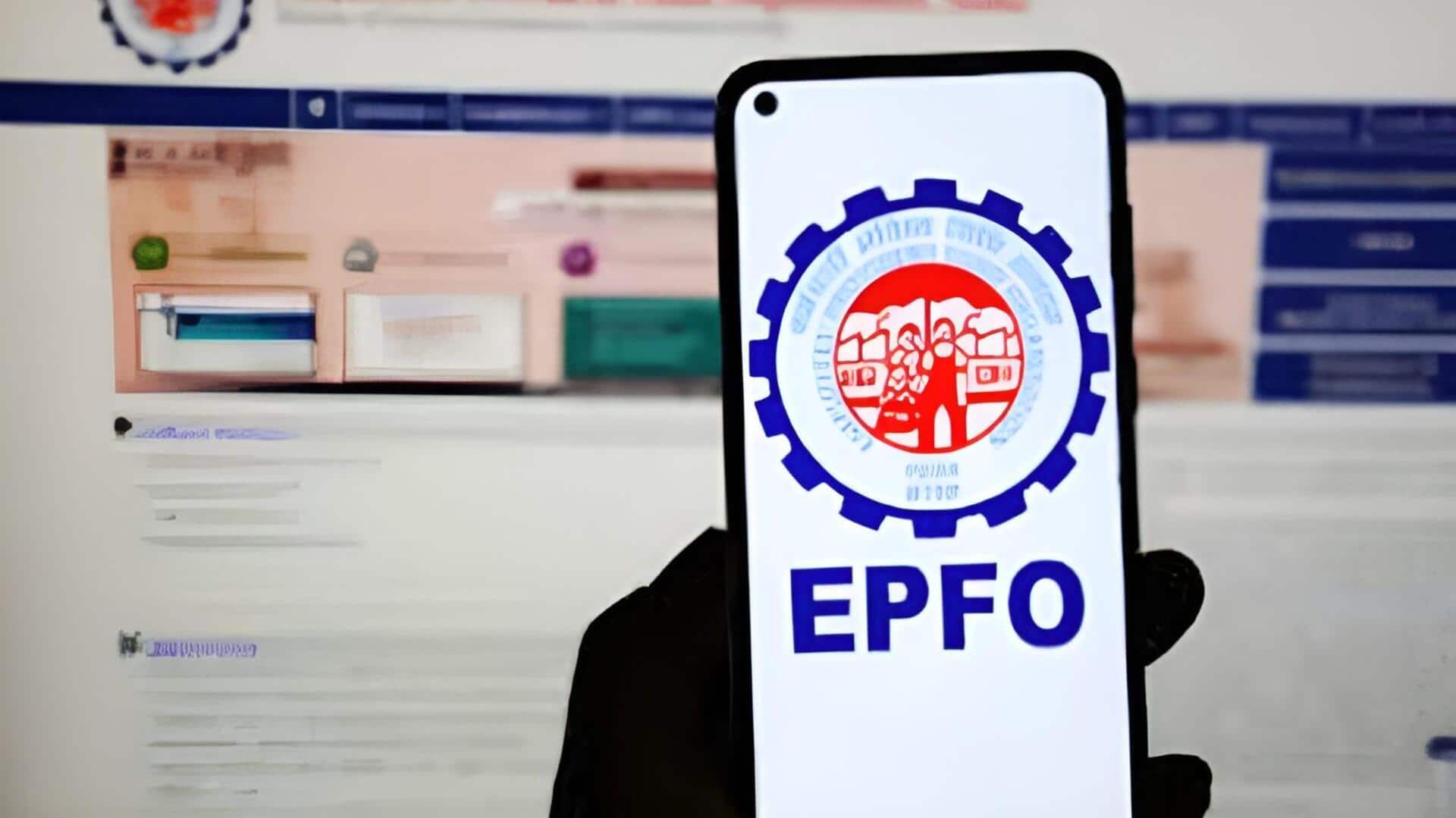 EPFO Update: పీఎఫ్ ఖాతాదారులకు బిగ్ అలర్ట్‌.. ఇకపై ఆ రెండు ఫారమ్‌లు చెల్లవు!