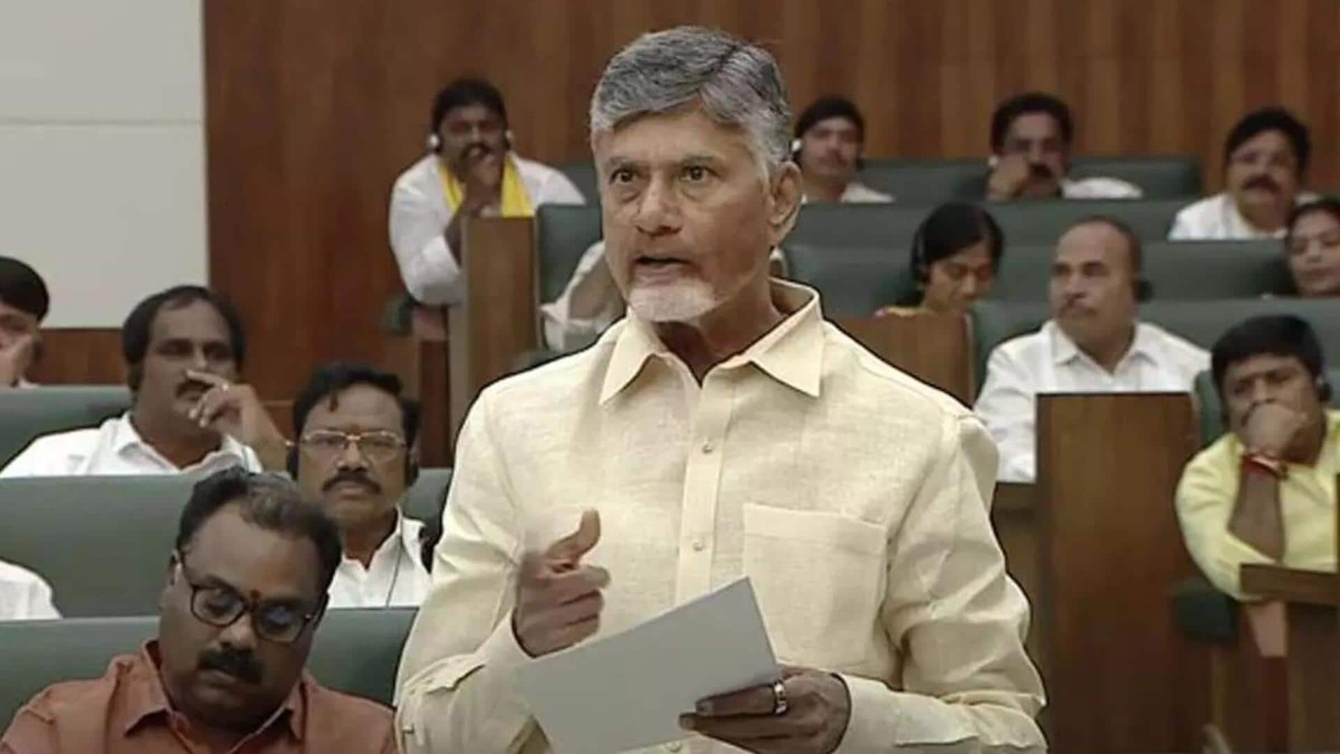 Chandrababu: అదే జరిగితే.. 75 మంది మహిళలు అసెంబ్లీకి: చంద్రబాబు