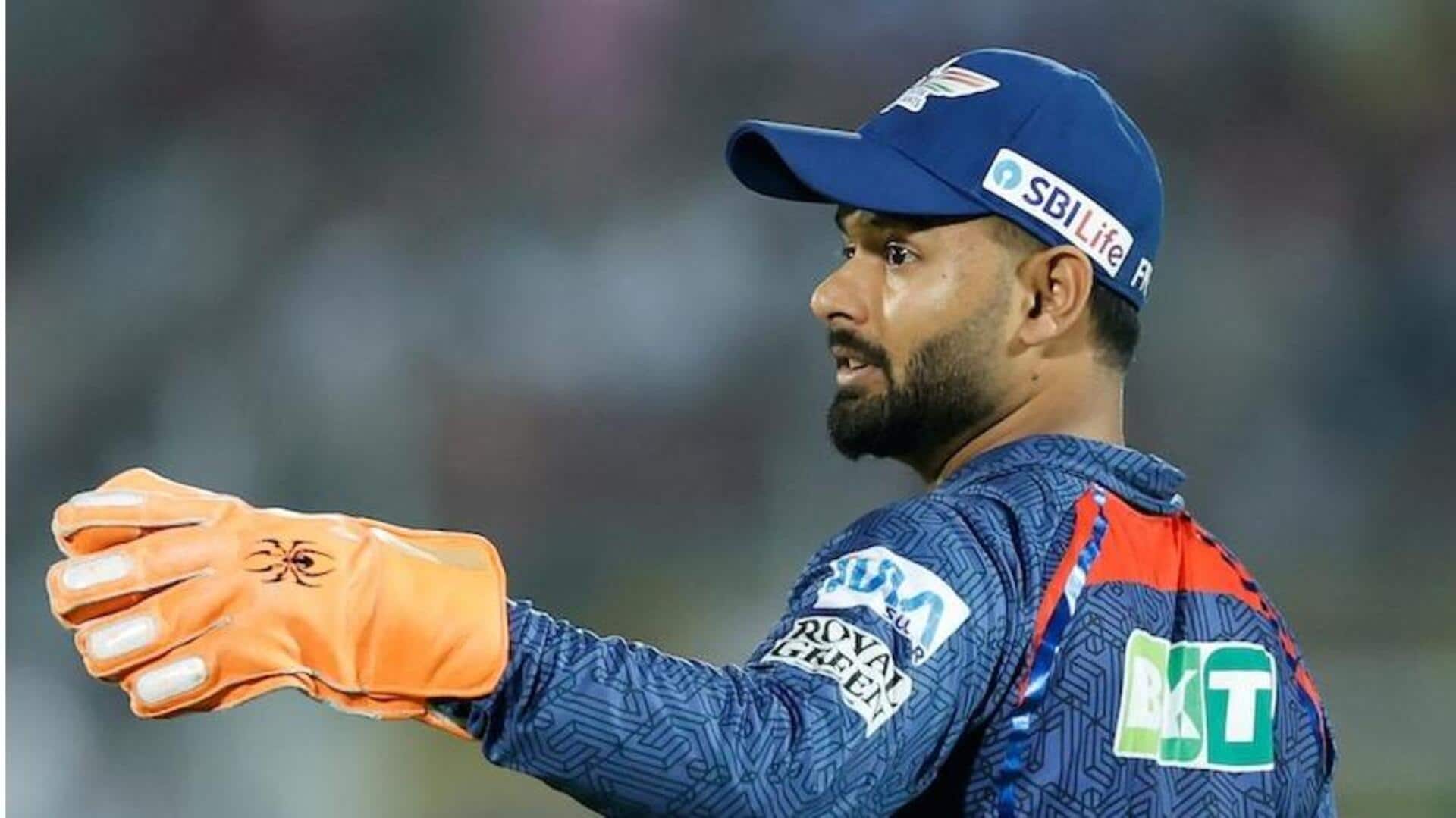 Rishabh Pant: రిషభ్ పంత్ మరో టీ20 లీగ్ వేలంలో... డీపీఎల్ బరిలో ఐపీఎల్ స్టార్లు! Rishabh Pant: రిషభ్ పంత్ మరో టీ20 లీగ్ వేలంలో... డీపీఎల్ బరిలో ఐపీఎల్ స్టార్లు!