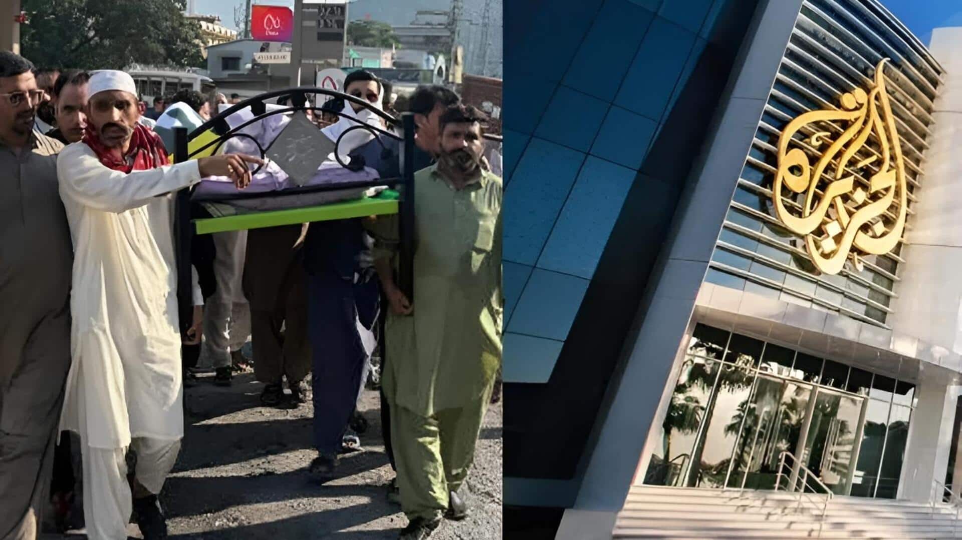 Pakistan: పీఓకే వార్తలపై పాక్ ఆంక్షలు.. అల్‌ జజీరా వెబ్‌సైట్‌ బ్లాక్