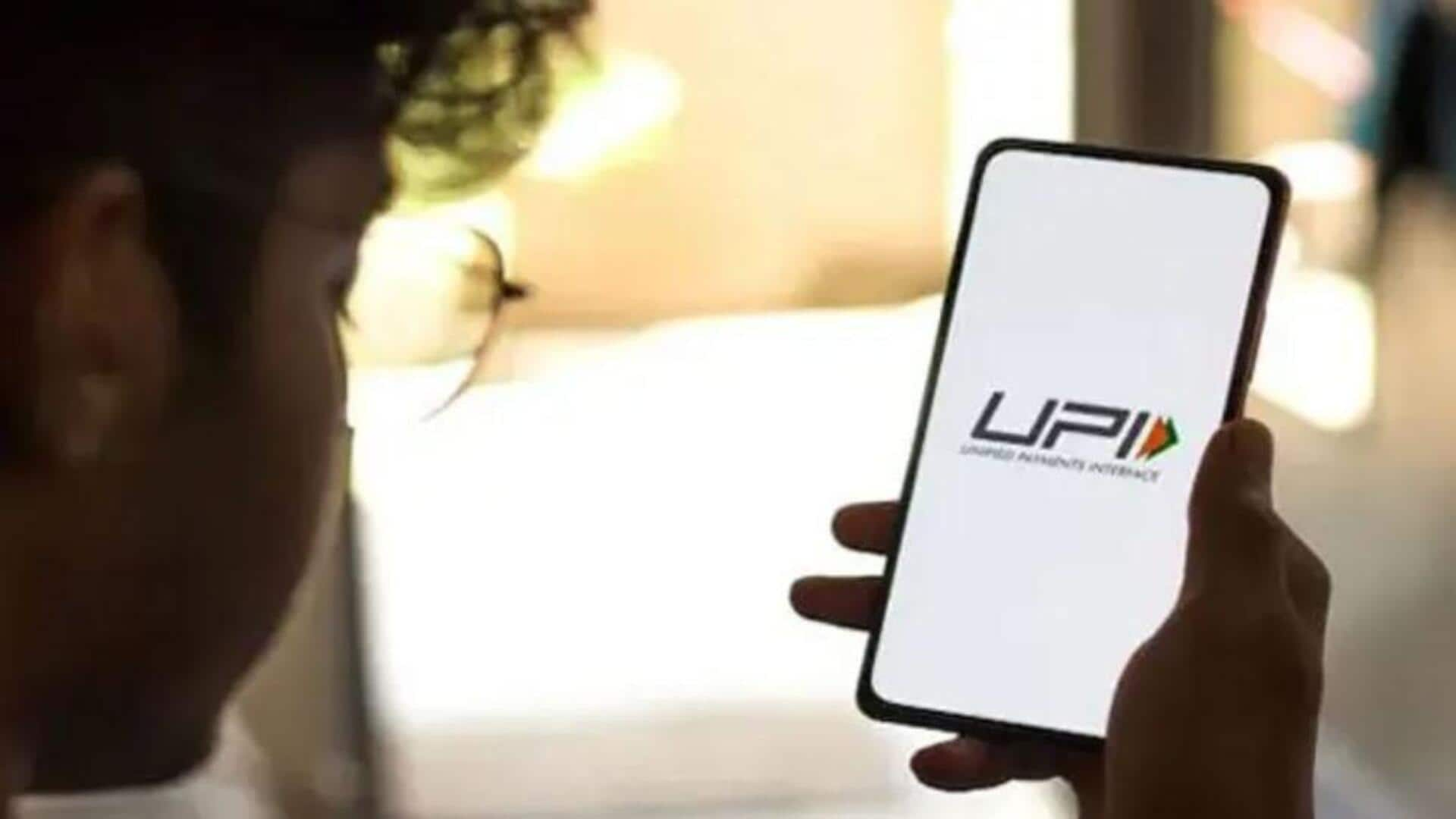 UPI Lite: యూపీఐ లైట్‌లో నూతన మార్పులు.. నగదు ఉపసంహరణకు ఎన్‌పీసీఐ గ్రీన్ సిగ్నల్