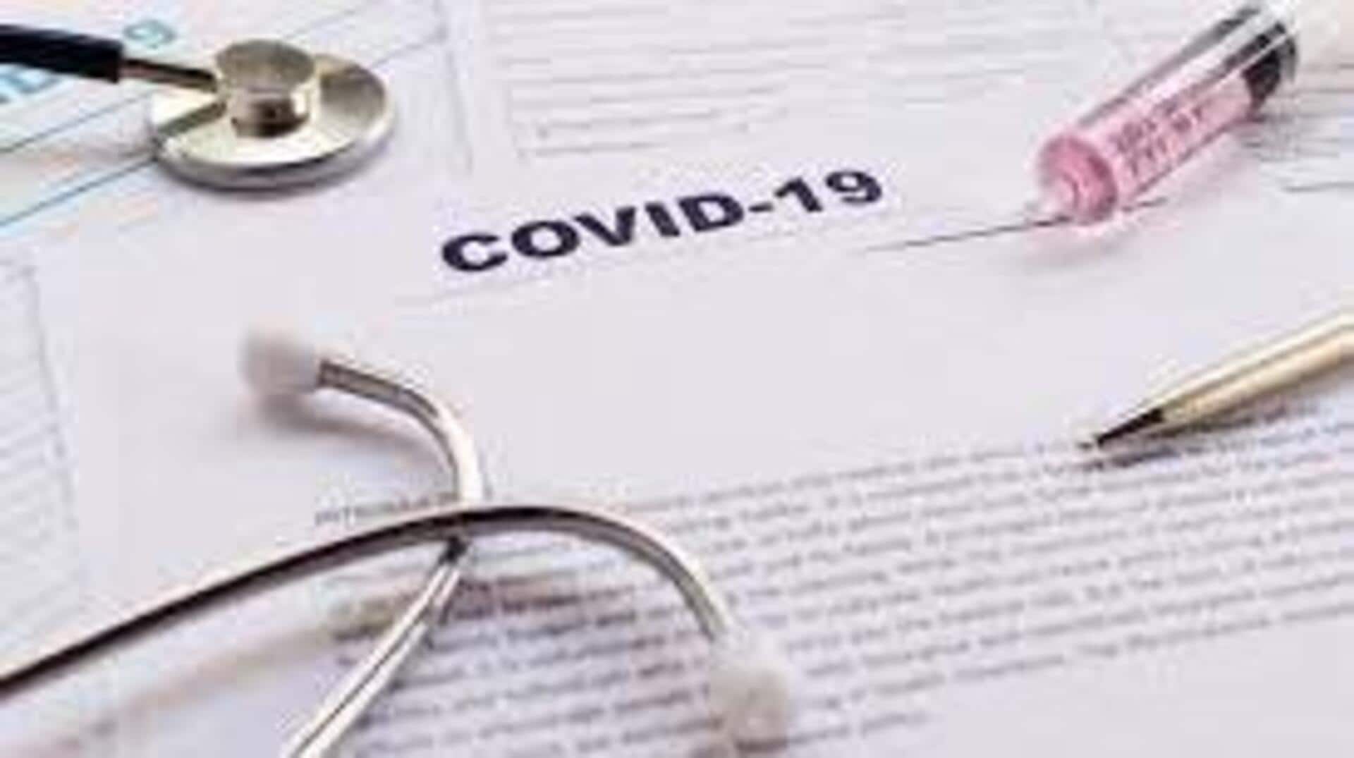 Health Insurance: దేశంలో మళ్లీ గుబులు పుట్టిస్తున్న కరోనా కేసులు.. మీ హెల్త్ ఇన్సూరెన్స్ ఈ చికిత్సకు వర్తిస్తుందా? Health Insurance: దేశంలో మళ్లీ గుబులు పుట్టిస్తున్న కరోనా కేసులు.. మీ హెల్త్ ఇన్సూరెన్స్ ఈ చికిత్సకు వర్తిస్తుందా?