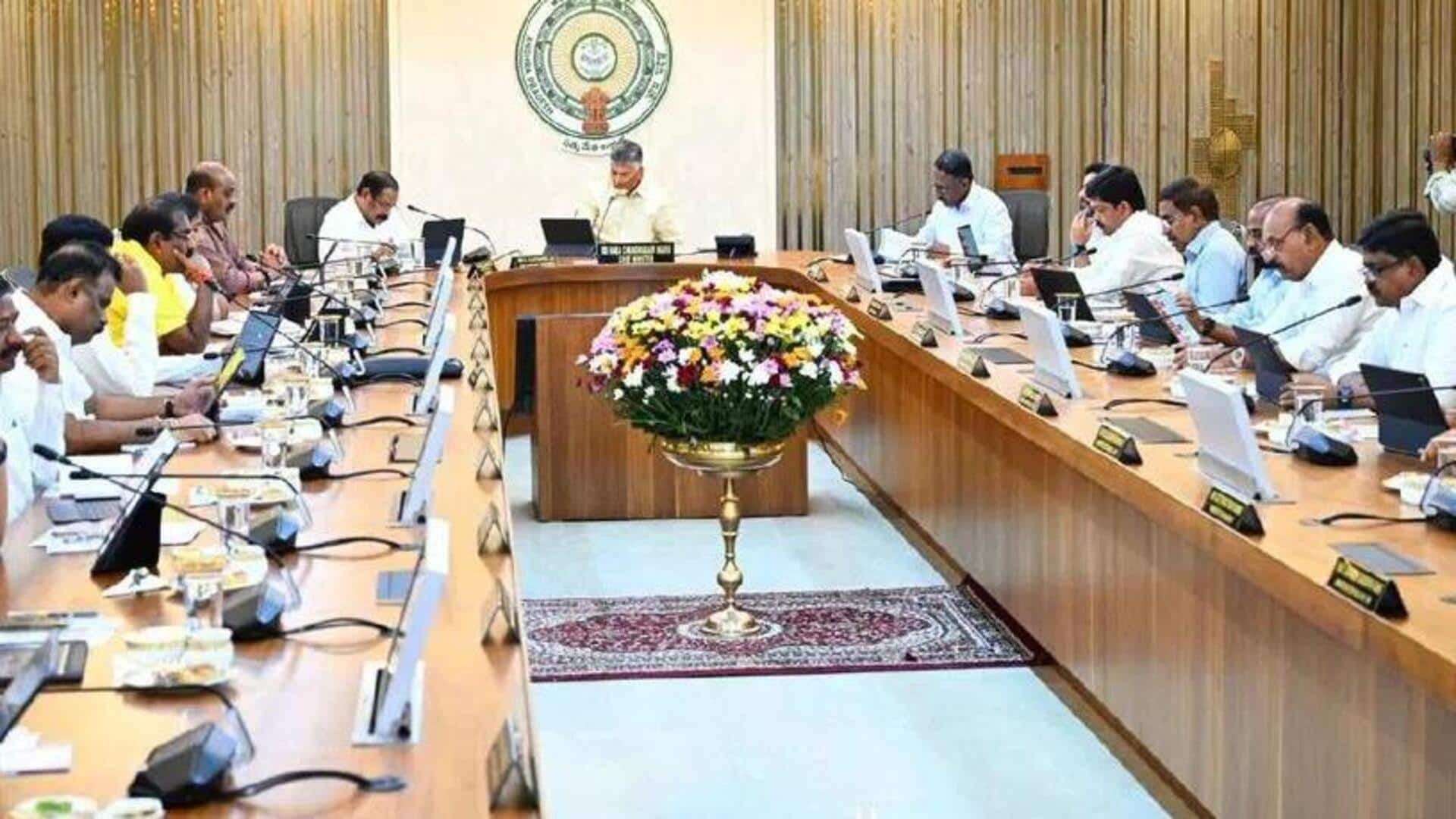 AP Cabinet Decisions: రాజధాని అమరావతిలో 34వేల ఎకరాల భూసమీకరణ.. ఏపీ క్యాబినెట్ కీలక నిర్ణయాలు AP Cabinet Decisions: రాజధాని అమరావతిలో 34వేల ఎకరాల భూసమీకరణ.. ఏపీ క్యాబినెట్ కీలక నిర్ణయాలు