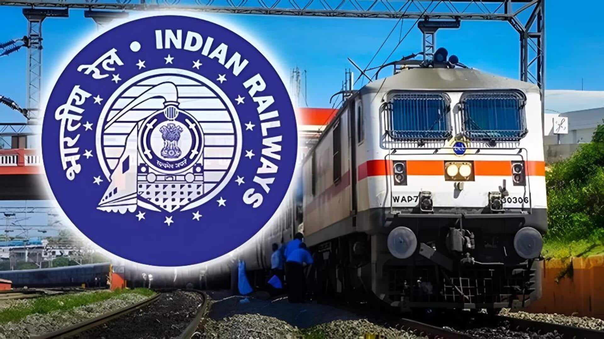 Indian Railways: హైదరాబాద్‌ నుంచి ఎనిమిది కొత్త రైళ్లు.. రైల్వే అధికారుల వెల్లడి
