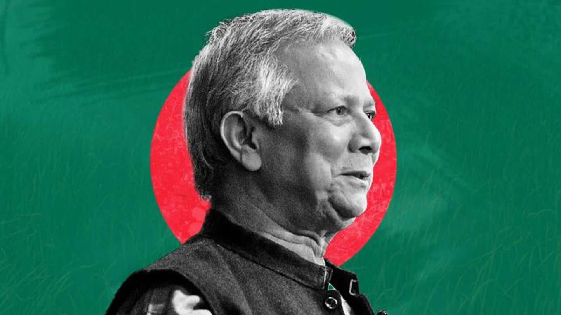 Muhammad Yunus : బంగ్లాదేశ్ తాత్కాలిక ప్రభుత్వానికి నోబెల్ గ్రహిత మహ్మద్ యూనస్ నాయతక్వం