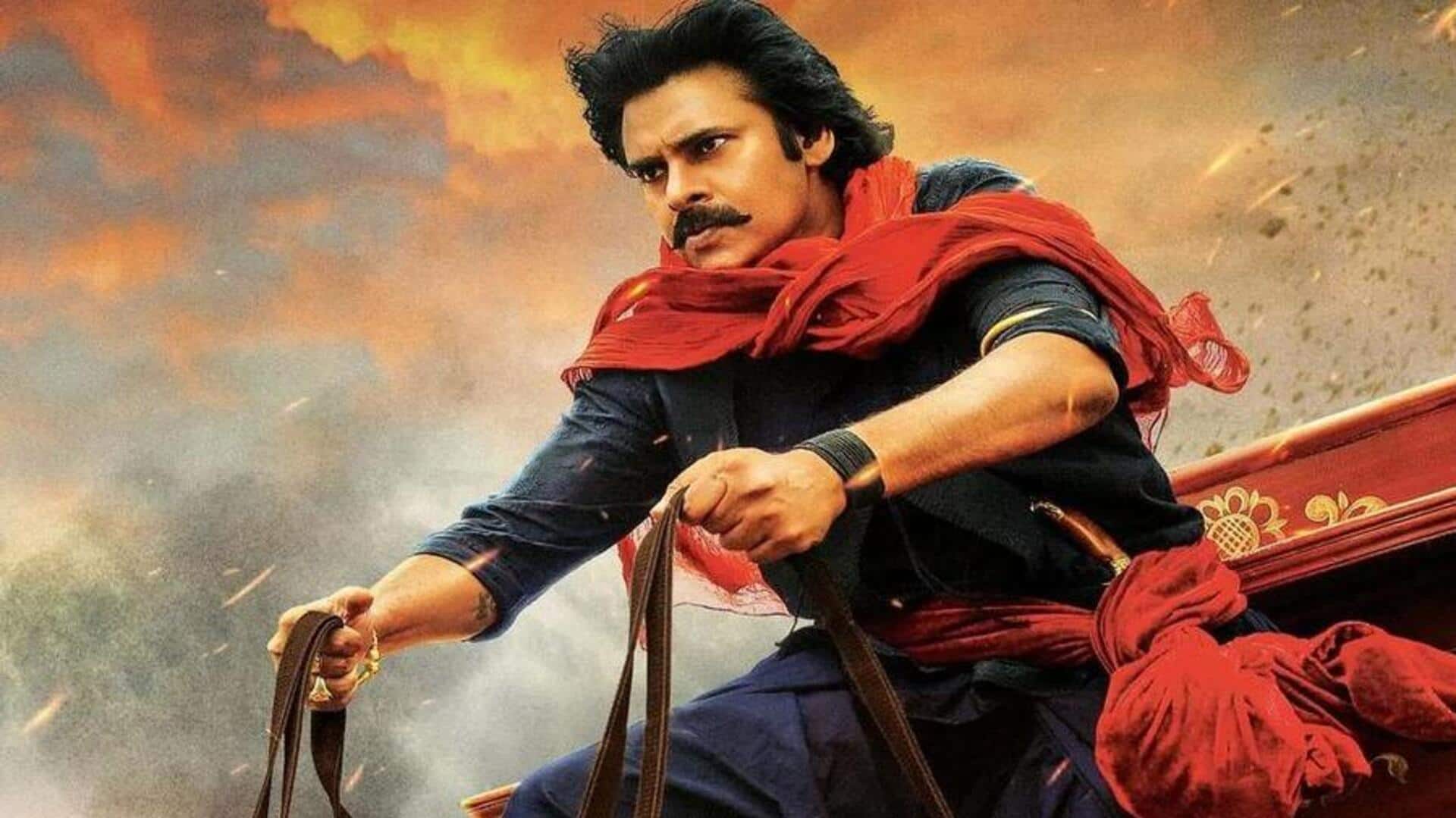 HHVM : 'హరి హర వీరమల్లు' టికెట్ ధరల పెంపునకు తెలంగాణ ప్రభుత్వం గ్రీన్ సిగ్నల్..? HHVM : 'హరి హర వీరమల్లు' టికెట్ ధరల పెంపునకు తెలంగాణ ప్రభుత్వం గ్రీన్ సిగ్నల్..?