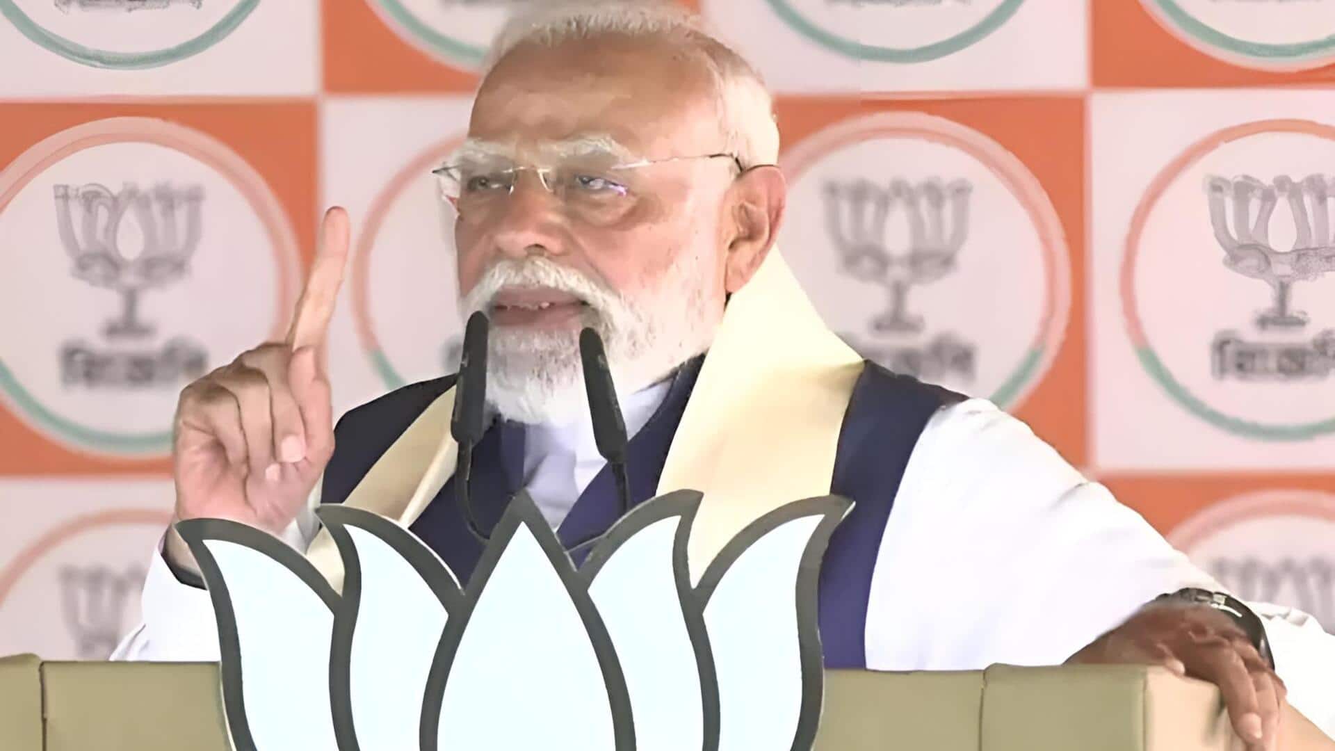 PM Modi: టీఎంసీ పాలనలో మహిళలకు రక్షణ లేదు : నరేంద్ర మోదీ