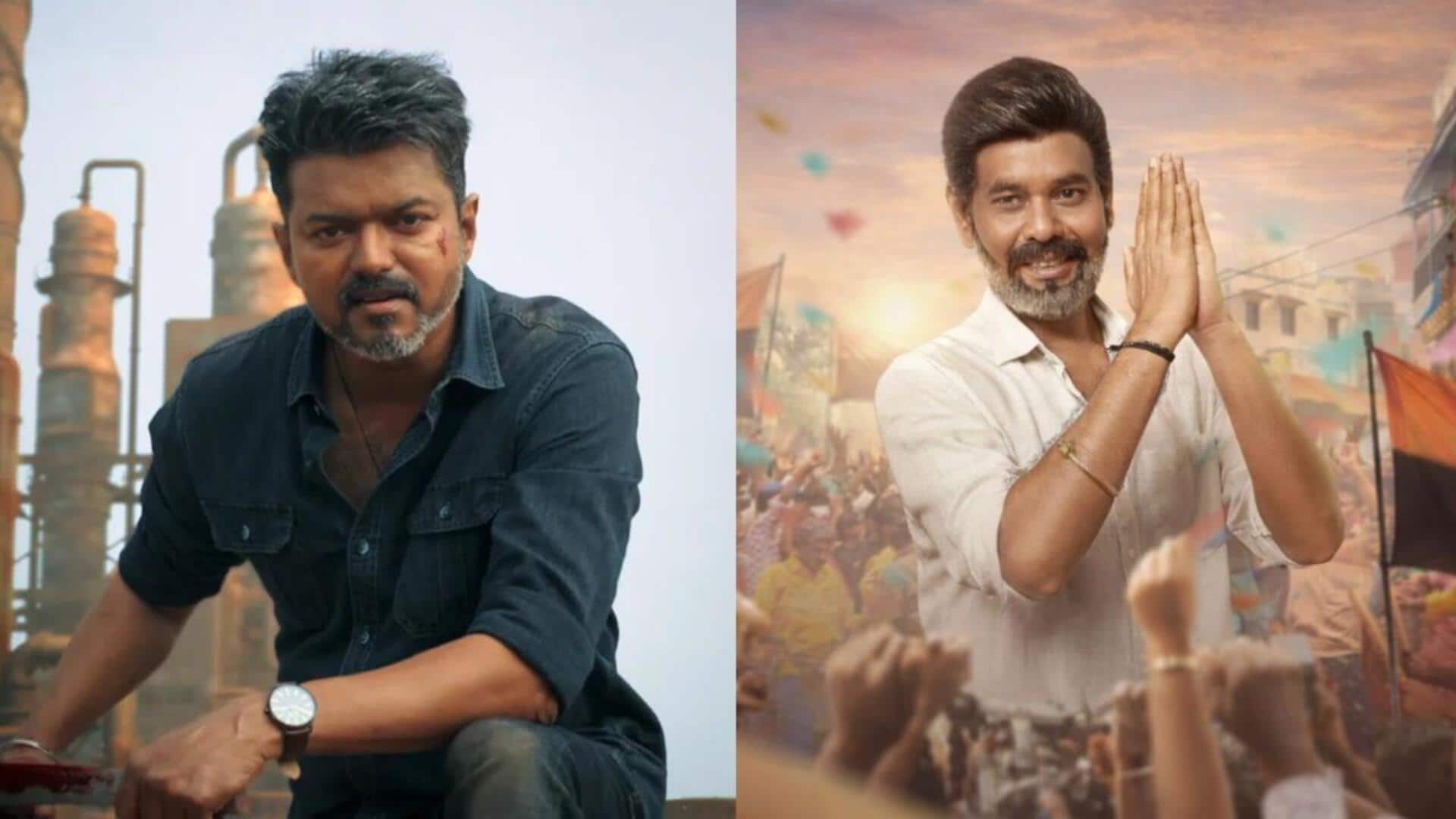 TN 2026 Ott: ఎన్నికల వేడి మధ్య 'టీఎన్ 2026' సినిమా.. ఏకంగా 5 ఓటీటీల్లో విడుదల