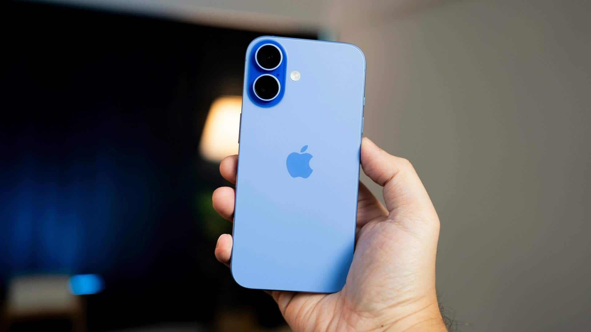Apple iPhone 16: ఐఫోన్ 16పై భారీ ఆఫర్.. రూ.40,041కే ఫోన్, ఫ్రీగా ఆపిల్ ఛార్జర్