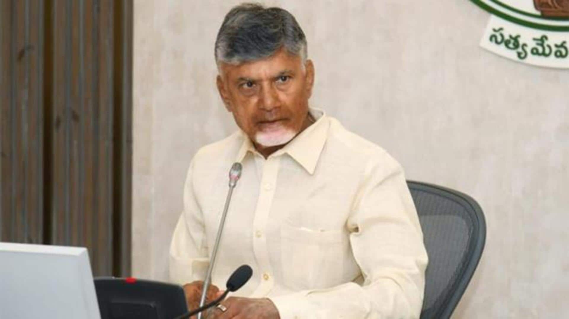 Andhra Pradesh: ఈ నెల 30నుంచి ఏపీలో వాట్సప్‌ గవర్నెన్స్‌ సేవలు.. సీఎం చంద్రబాబు నిర్ణయం 