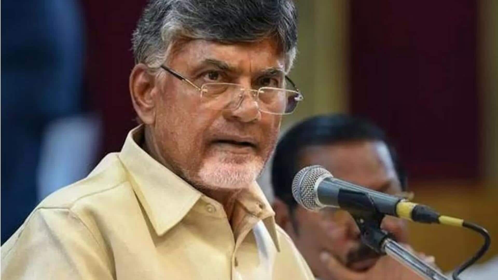 Chandrababu: 2.4 ట్రిలియన్ డాలర్ల లక్ష్యంతో ఏపీ ముందుకు.. ఇతర రాష్ట్రాలకు ఆదర్శంగా ప్రణాళికలు Chandrababu: 2.4 ట్రిలియన్ డాలర్ల లక్ష్యంతో ఏపీ ముందుకు.. ఇతర రాష్ట్రాలకు ఆదర్శంగా ప్రణాళికలు