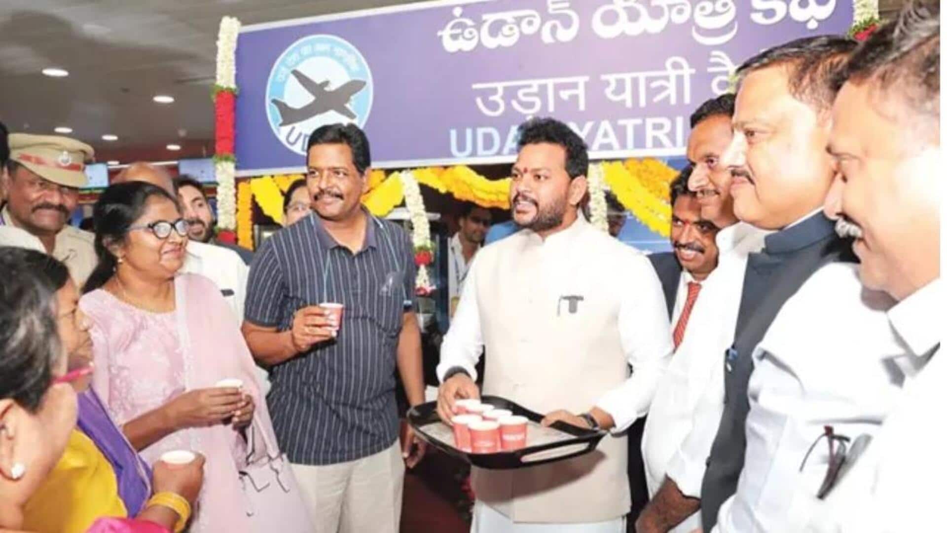 Ram mohan Naidu: విమానాశ్రయాల్లో రూ.10కే కాఫీ, రూ.20కే సమోసా