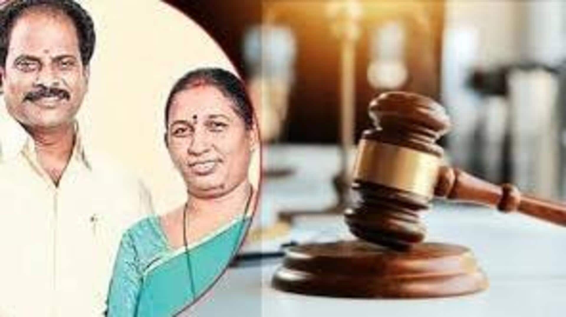 Chittoor: చిత్తూరు మేయర్ దంపతుల హత్య కేసు.. కోర్టు సంచలన తీర్పు Chittoor: చిత్తూరు మేయర్ దంపతుల హత్య కేసు.. కోర్టు సంచలన తీర్పు